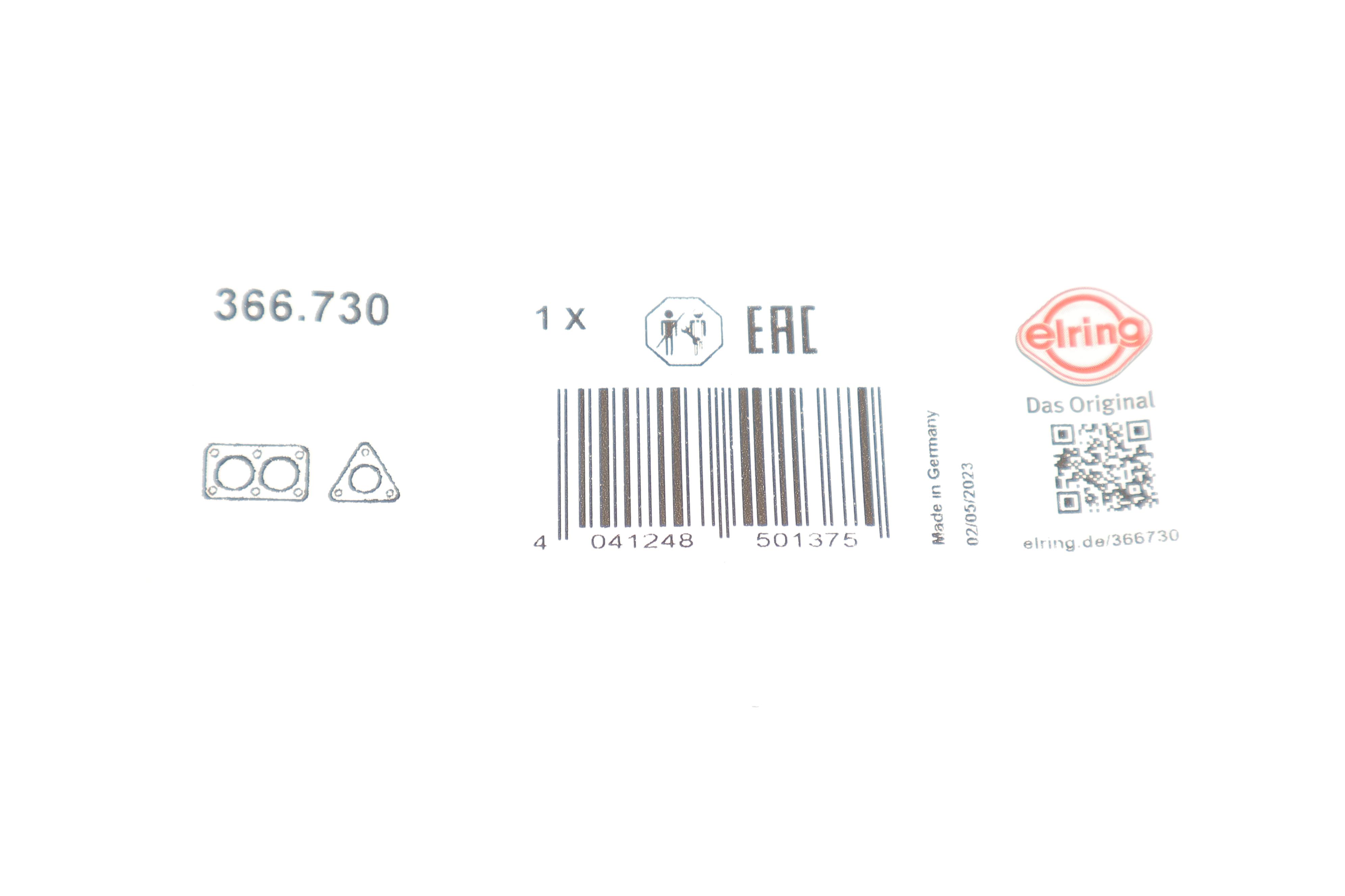 Прокладка труби вихлопної VW Golf VI/Passat 1.4 TSI 07-16