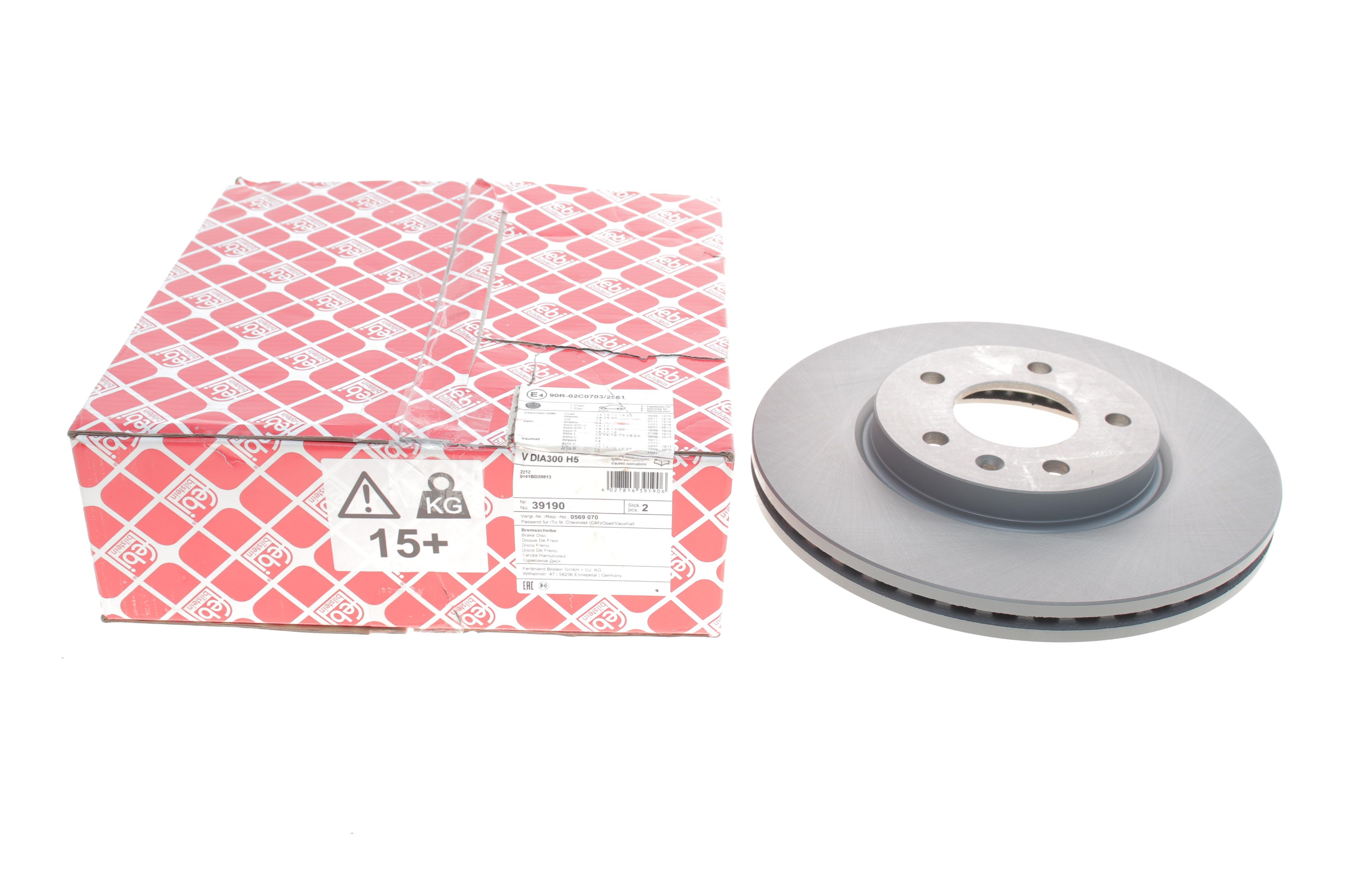 Диск гальмівний (передній) Opel Astra J 09- (299x26)