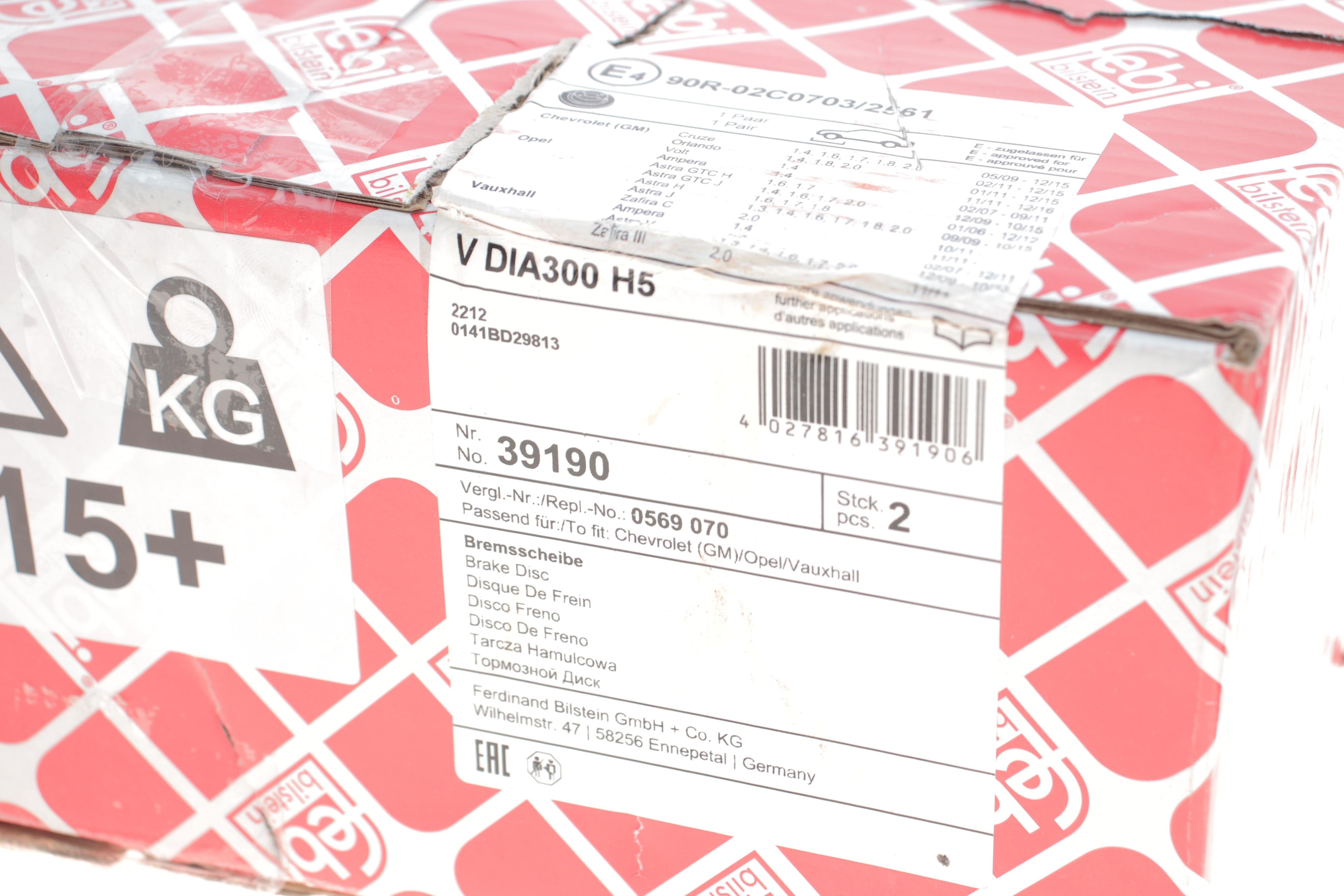 Диск гальмівний (передній) Opel Astra J 09- (299x26)