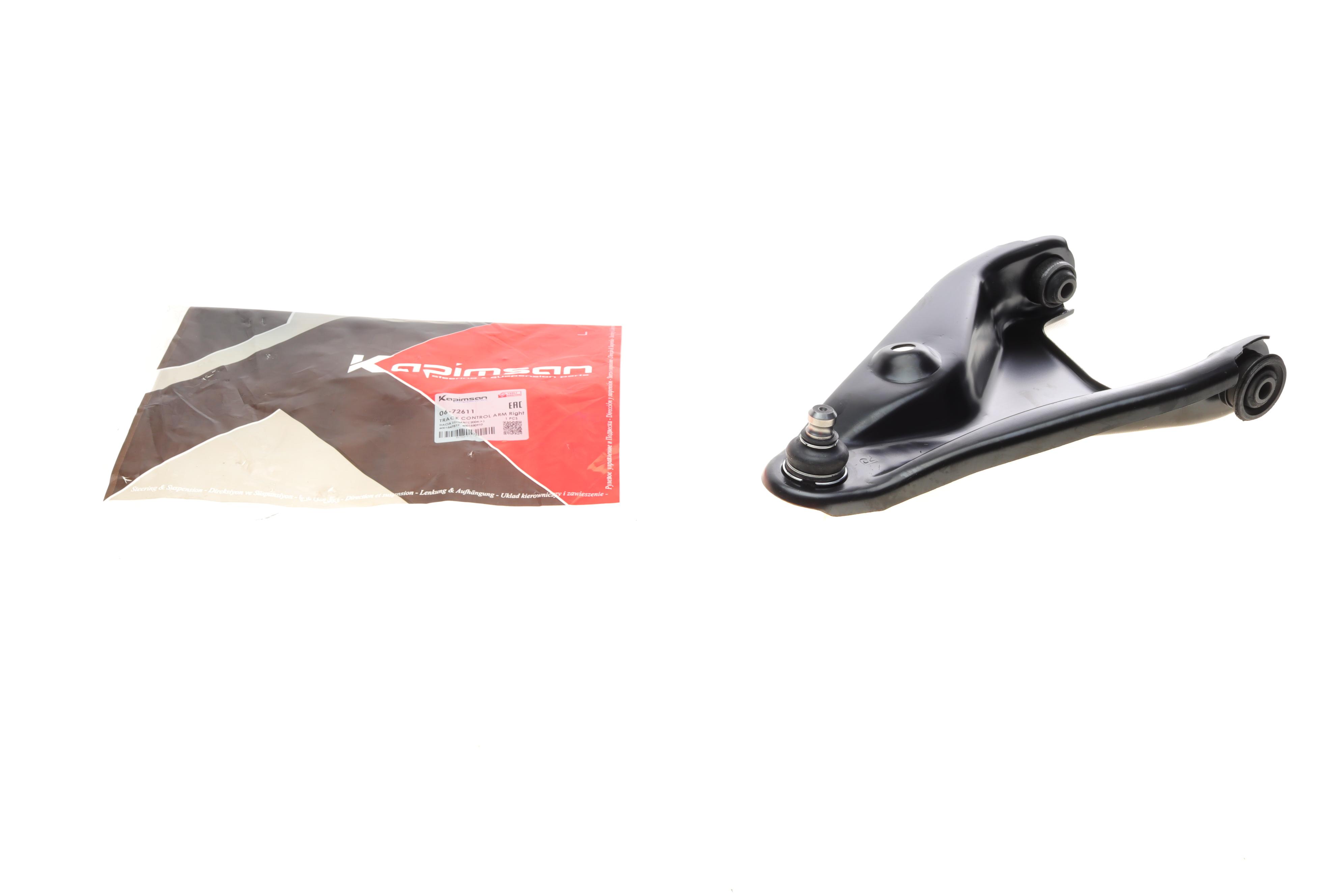 Важіль підвіски (передній/знизу) (R) Renault Logan 04-