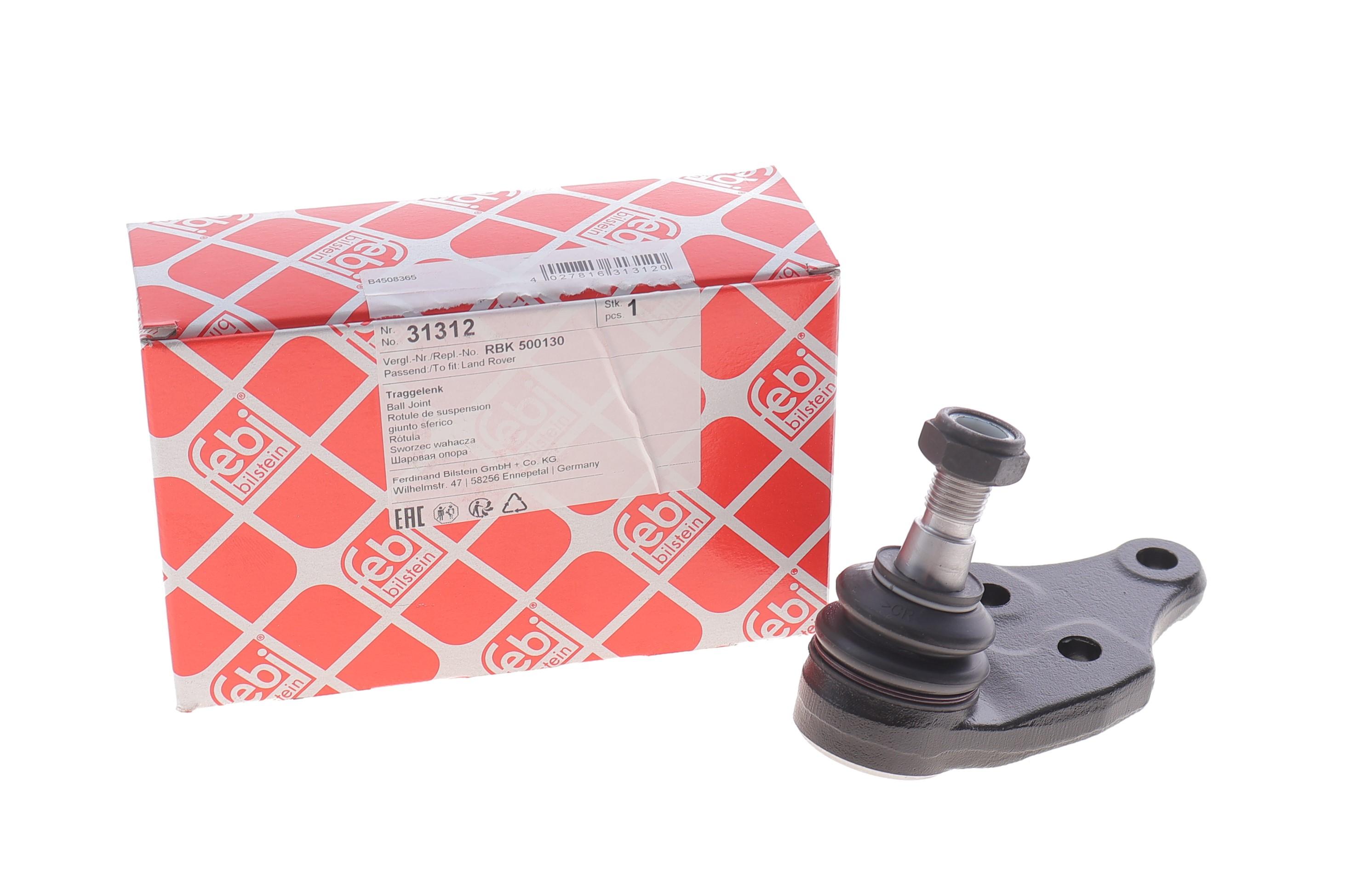 Опора кульова (передня/знизу) Land Rover Freelander 98-06