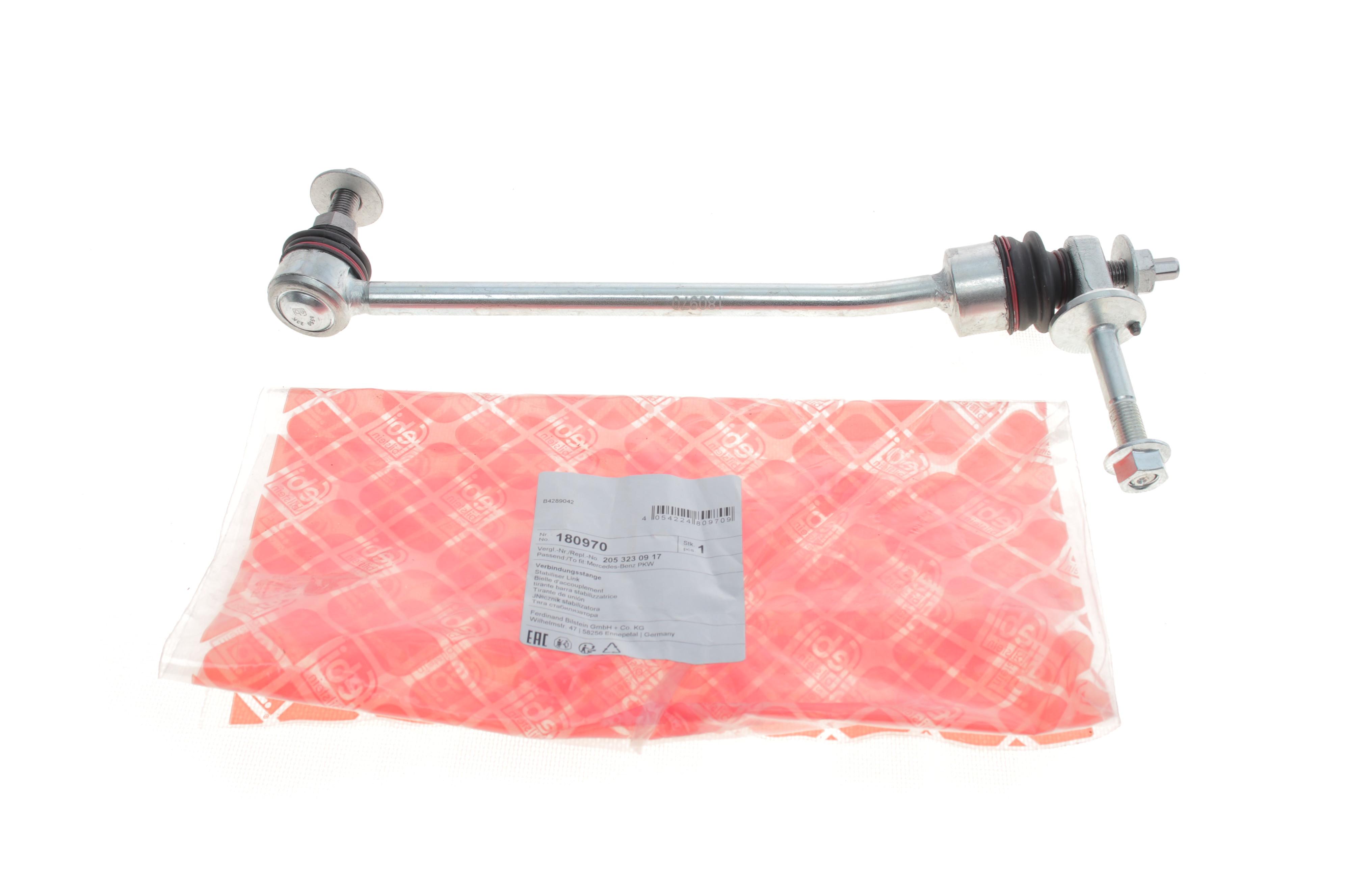 Тяга стабілізатора (переднього) (L) MB C-class (W205)/E-class (W213) 14-