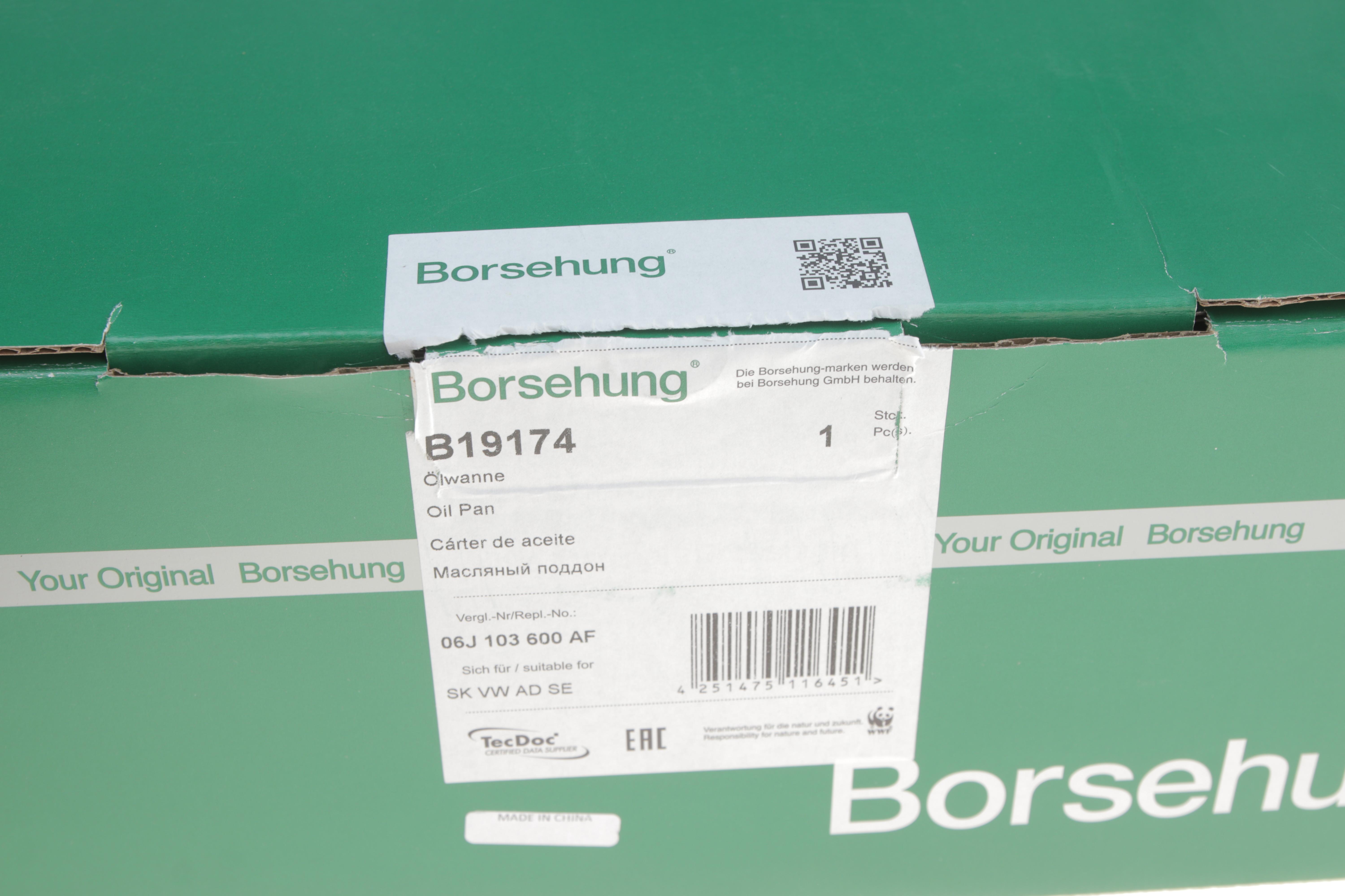 Оливозбірник (піддон) VW Golf V/Passat 2.0 TFSI 04-10 (OE VAG)