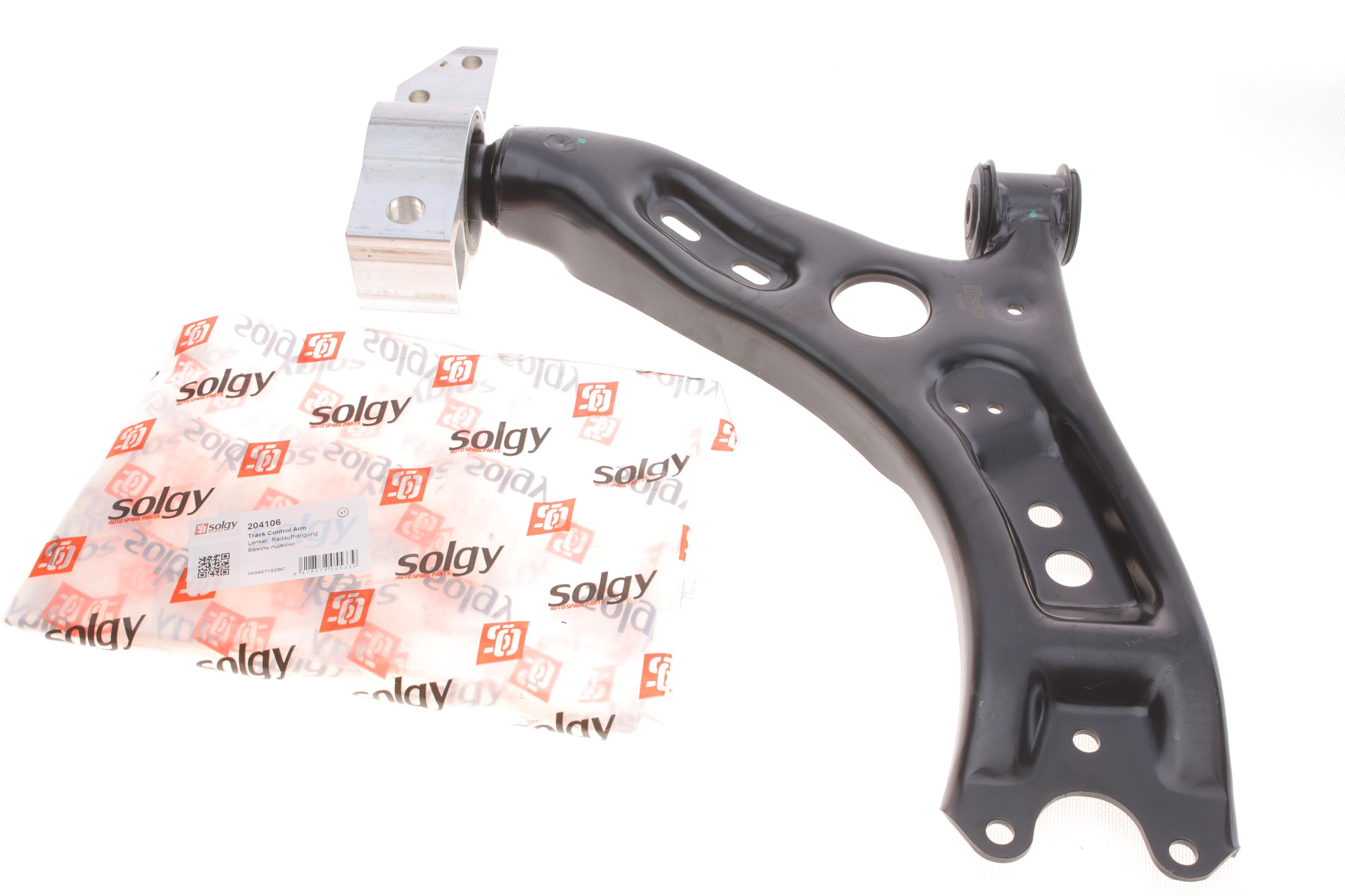 Важіль підвіски (передній/знизу) (R) VW Caddy/Golf/Touran/Skoda Octavia 03-