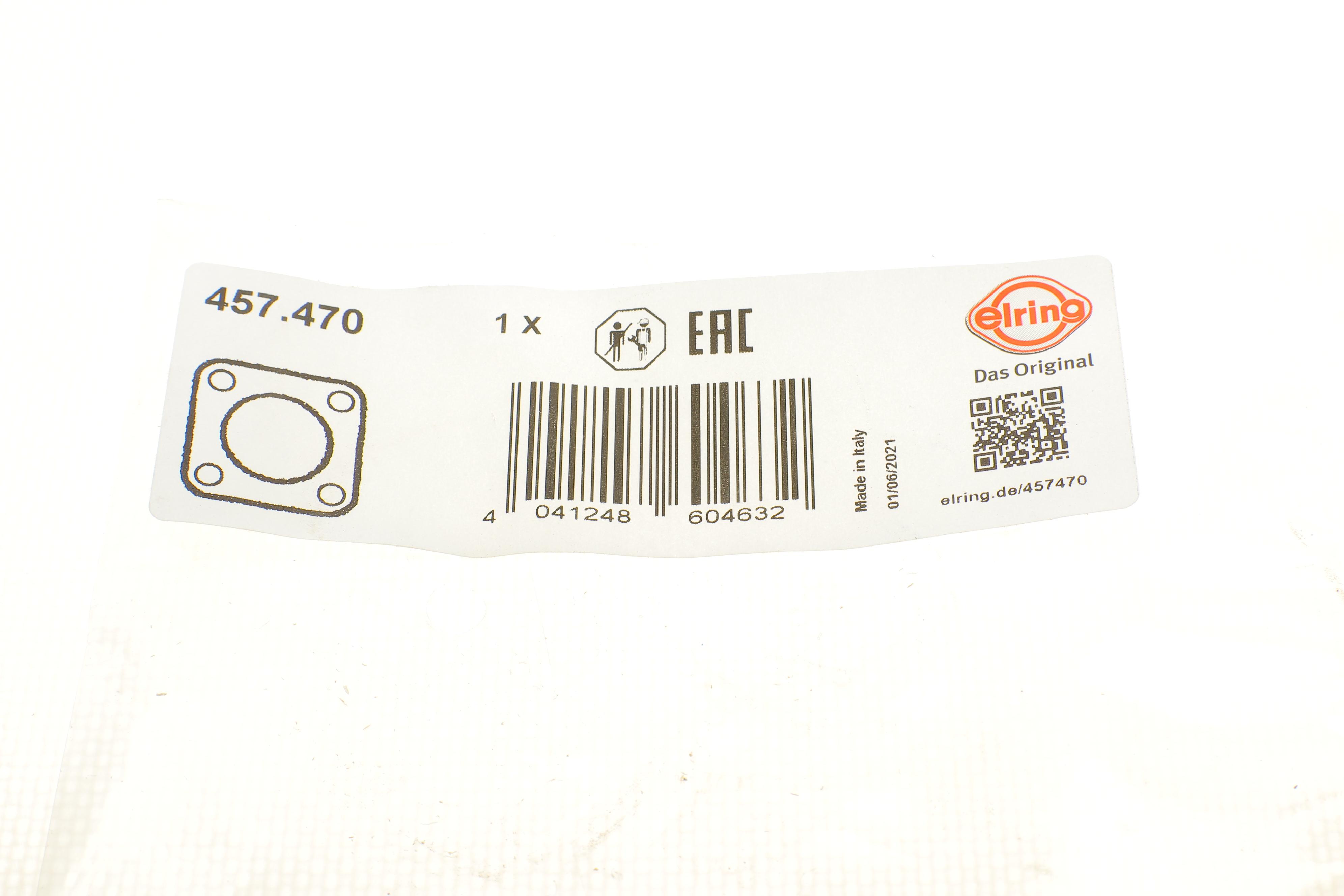 Прокладка кришки розподільного валу BMW 3 (E90)/5 (E60)/X1 (E84) 05-15 N42/N43/N45N46