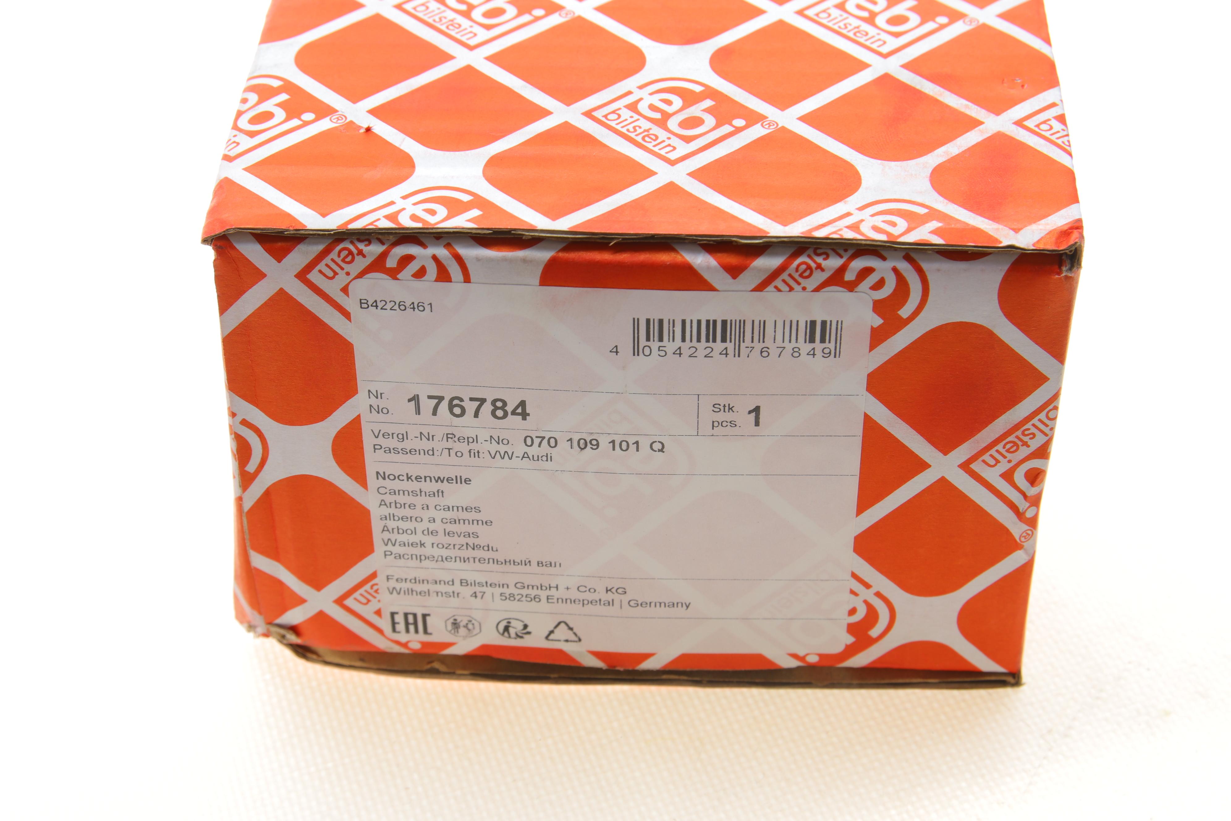 Розподільний вал VW T5 2.5TDI BNZ 03-