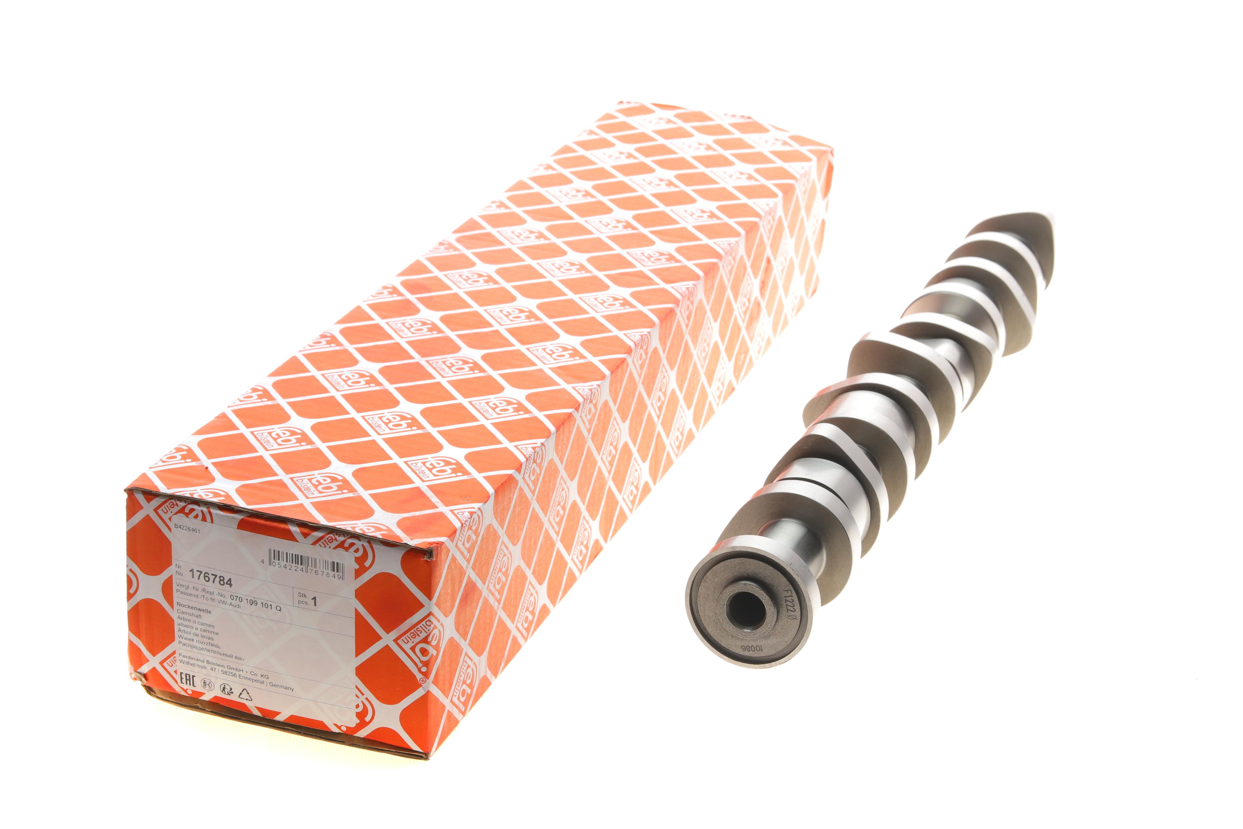 Розподільний вал VW T5 2.5TDI BNZ 03-