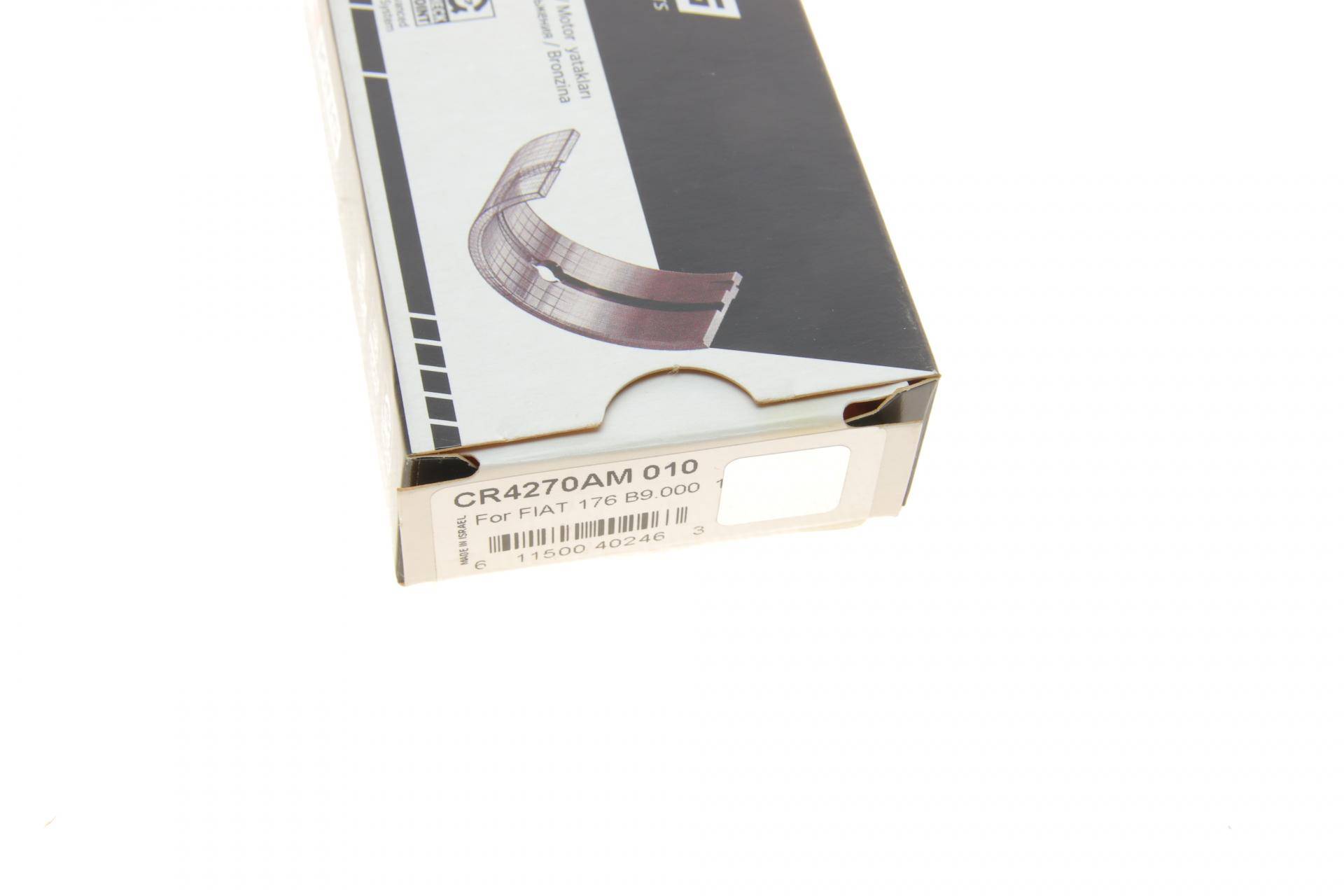 Вкладиші шатунні Fiat Doblo 1.4 10- (+0.254)