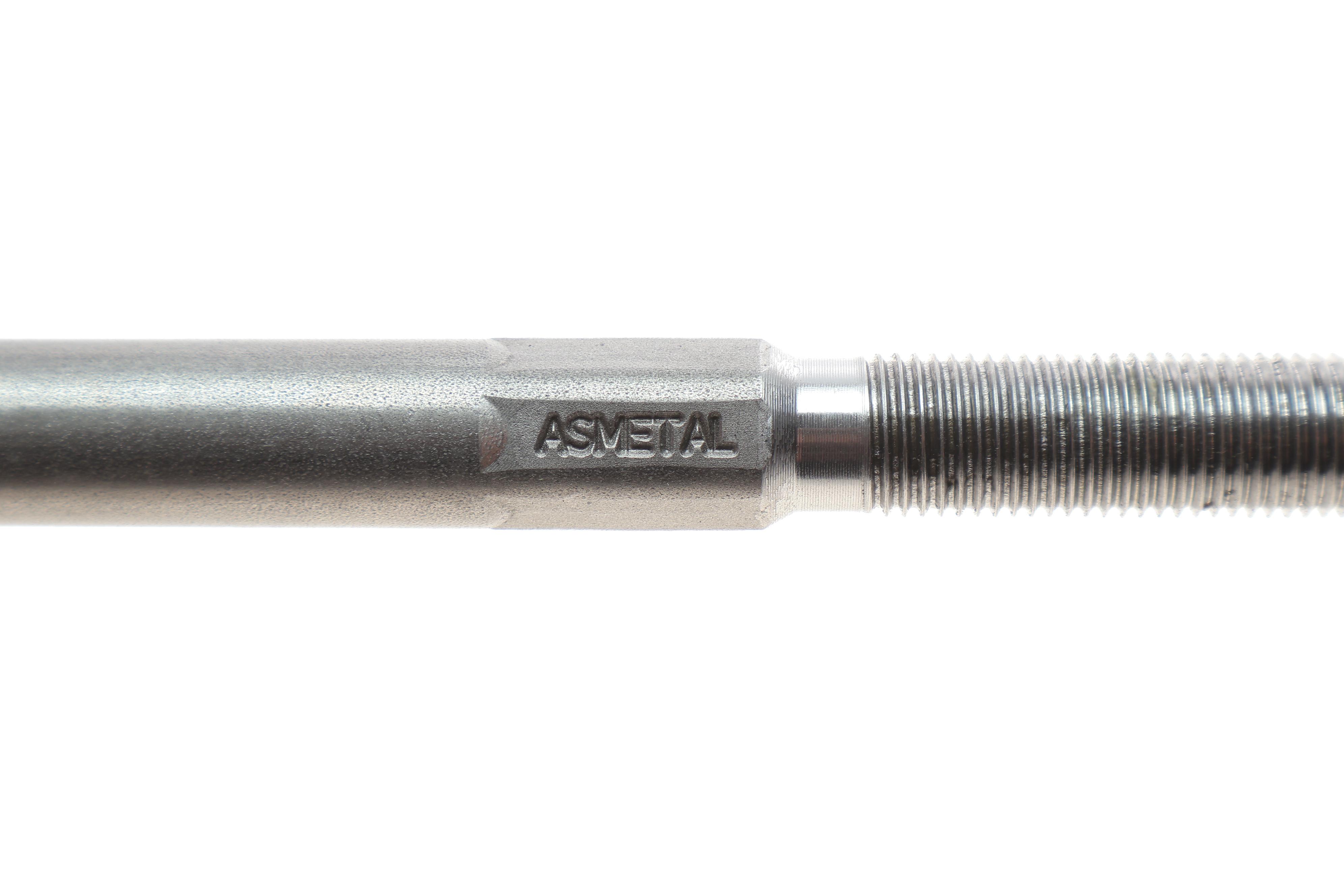 Тяга рулевая Citroen C4 Aircross 12-/Mitsubishi Outlander 12-/Peugeot 4008 12-