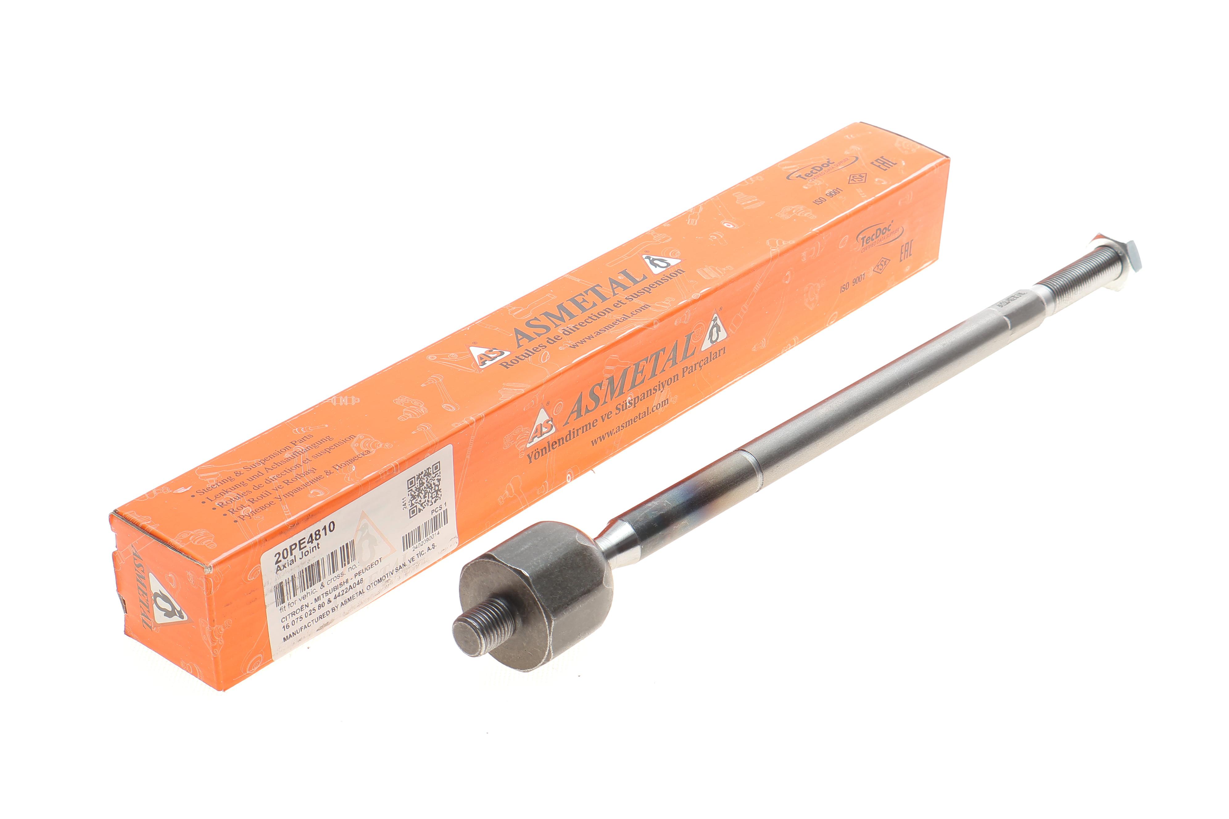 Тяга рулевая Citroen C4 Aircross 12-/Mitsubishi Outlander 12-/Peugeot 4008 12-