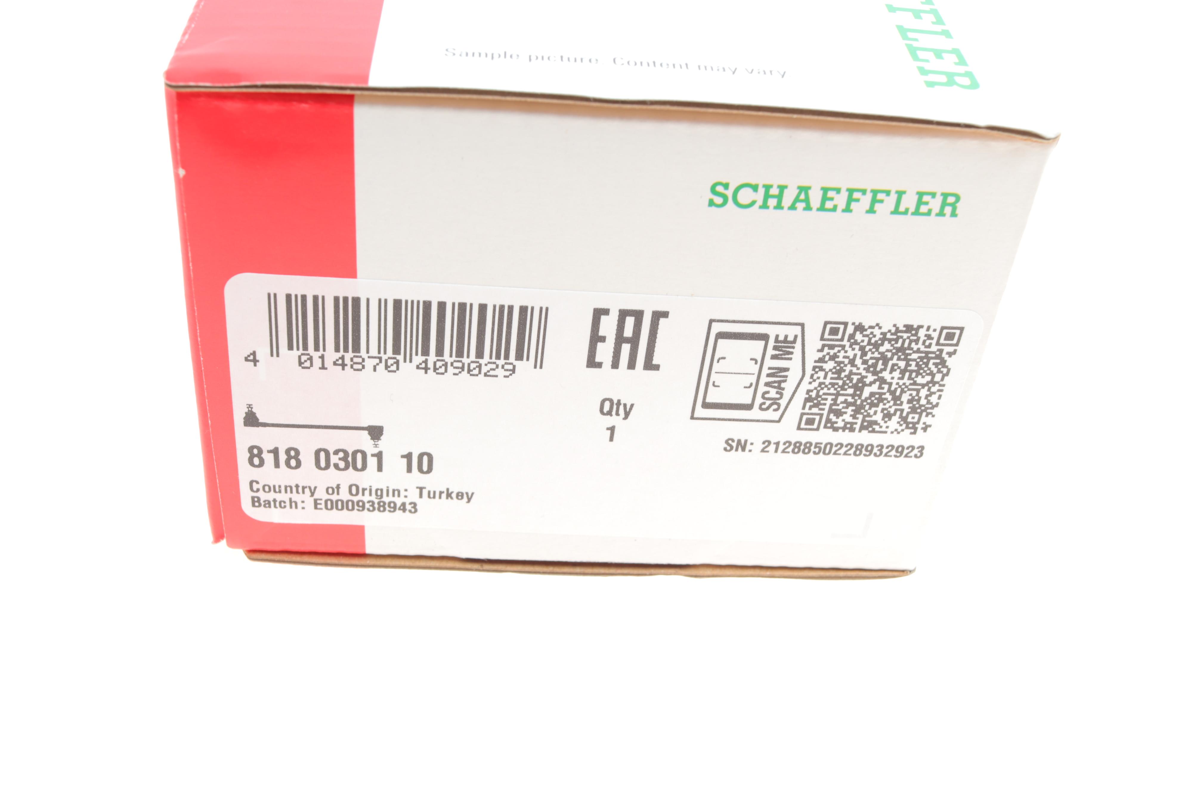 Тяга стабілізатора (заднього) (L) Alfa Romeo 159 05-11