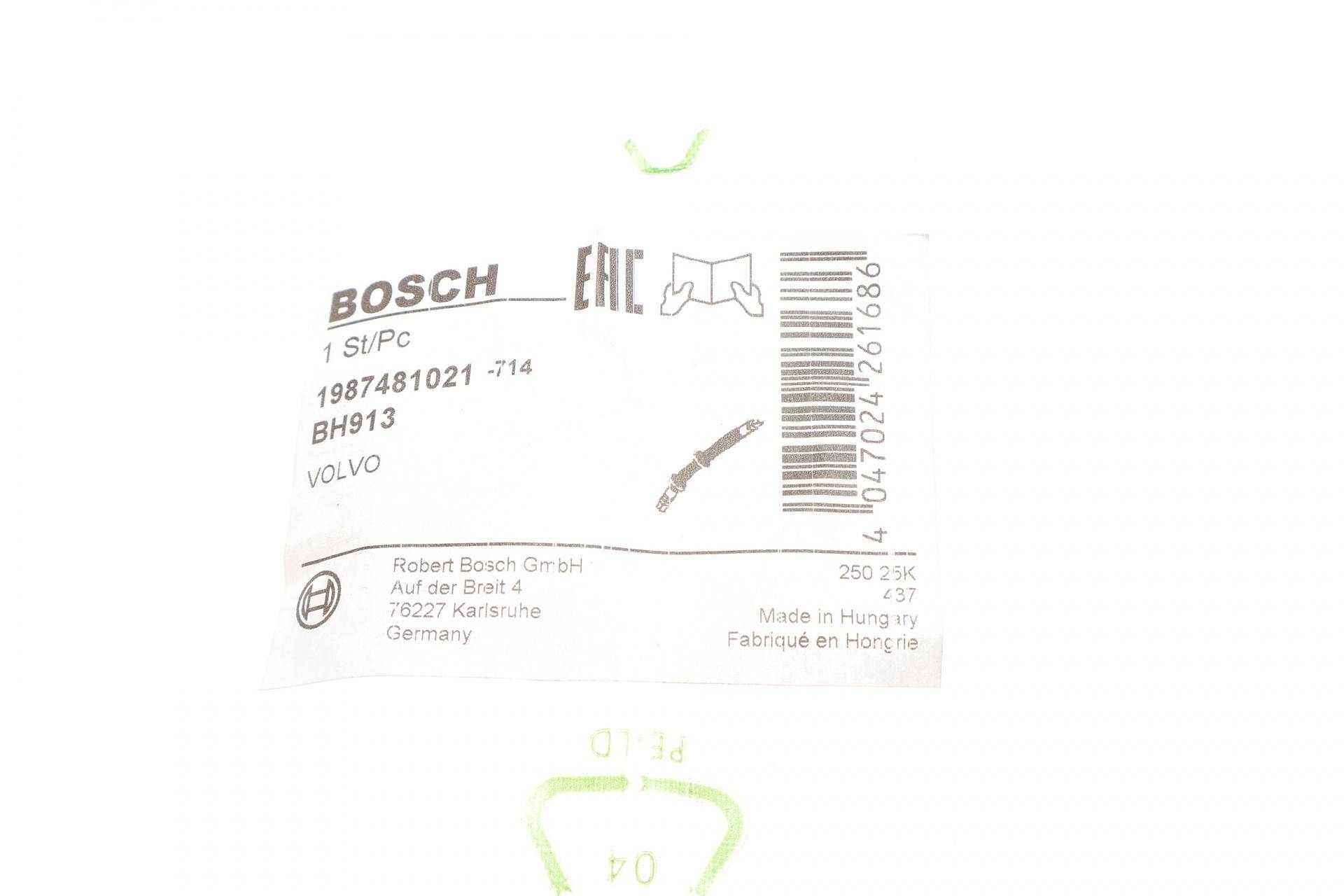 Шланг гальмівний (передній) Volvo XC90 2.5-4.4 02-14 (L=368mm)