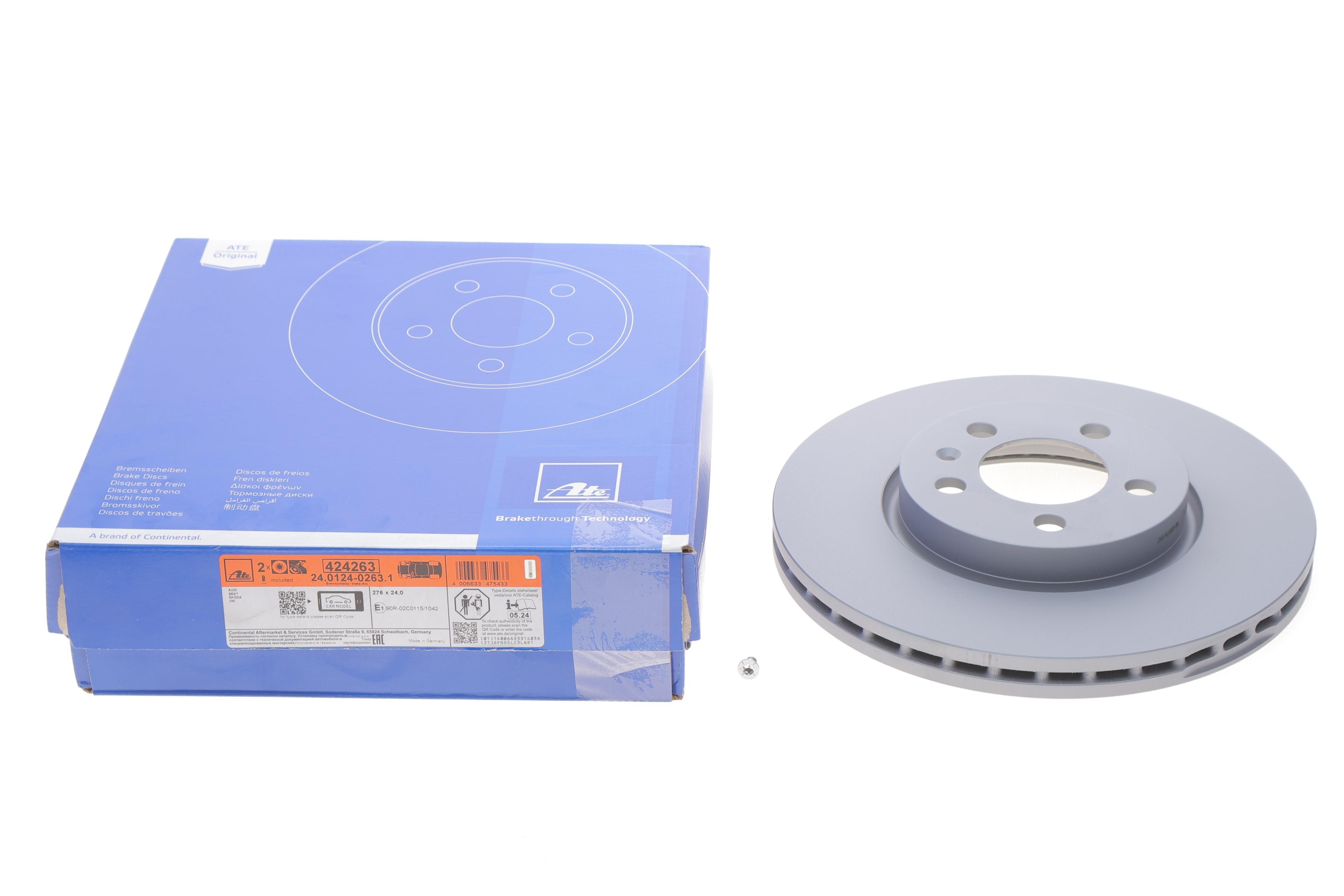 Диск гальмівний (передній) Audi A1 18-/VW Polo VI 17- (275.7x24) (з покриттям) (вент.)