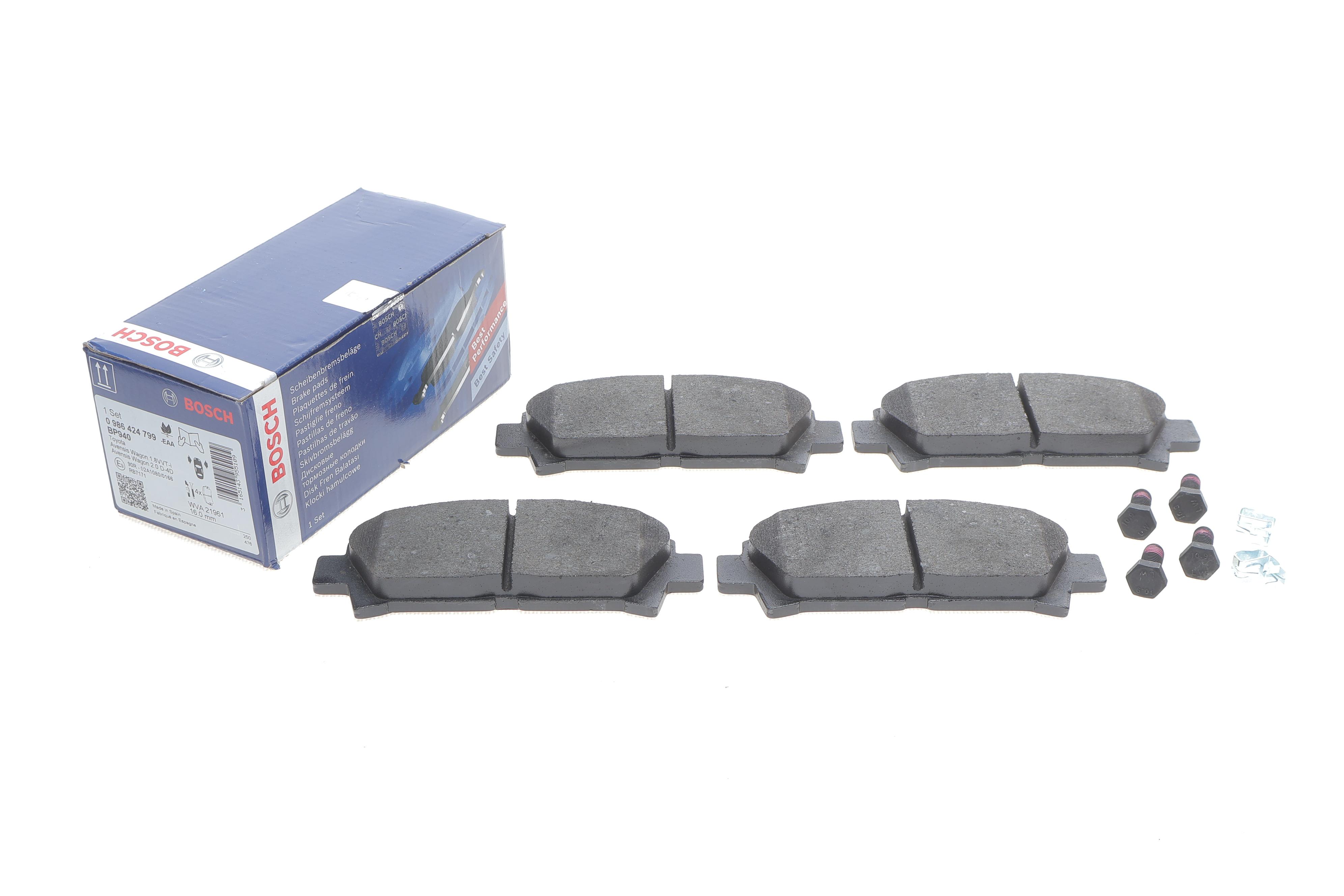 Колодки тормозные (передние) Toyota Avensis 97-03