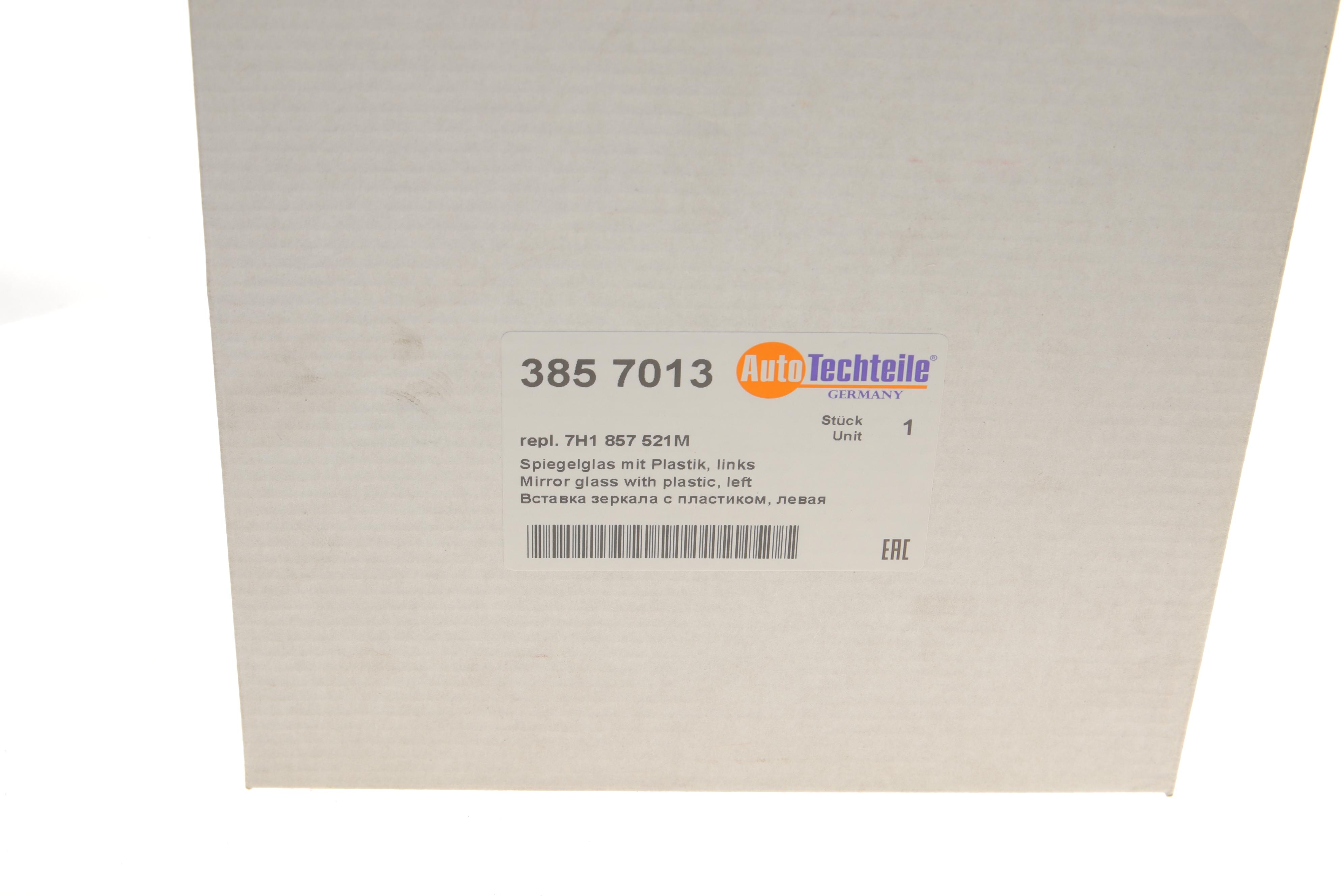 Стекло зеркала VW Caddy III 03- (L) (8570.13)