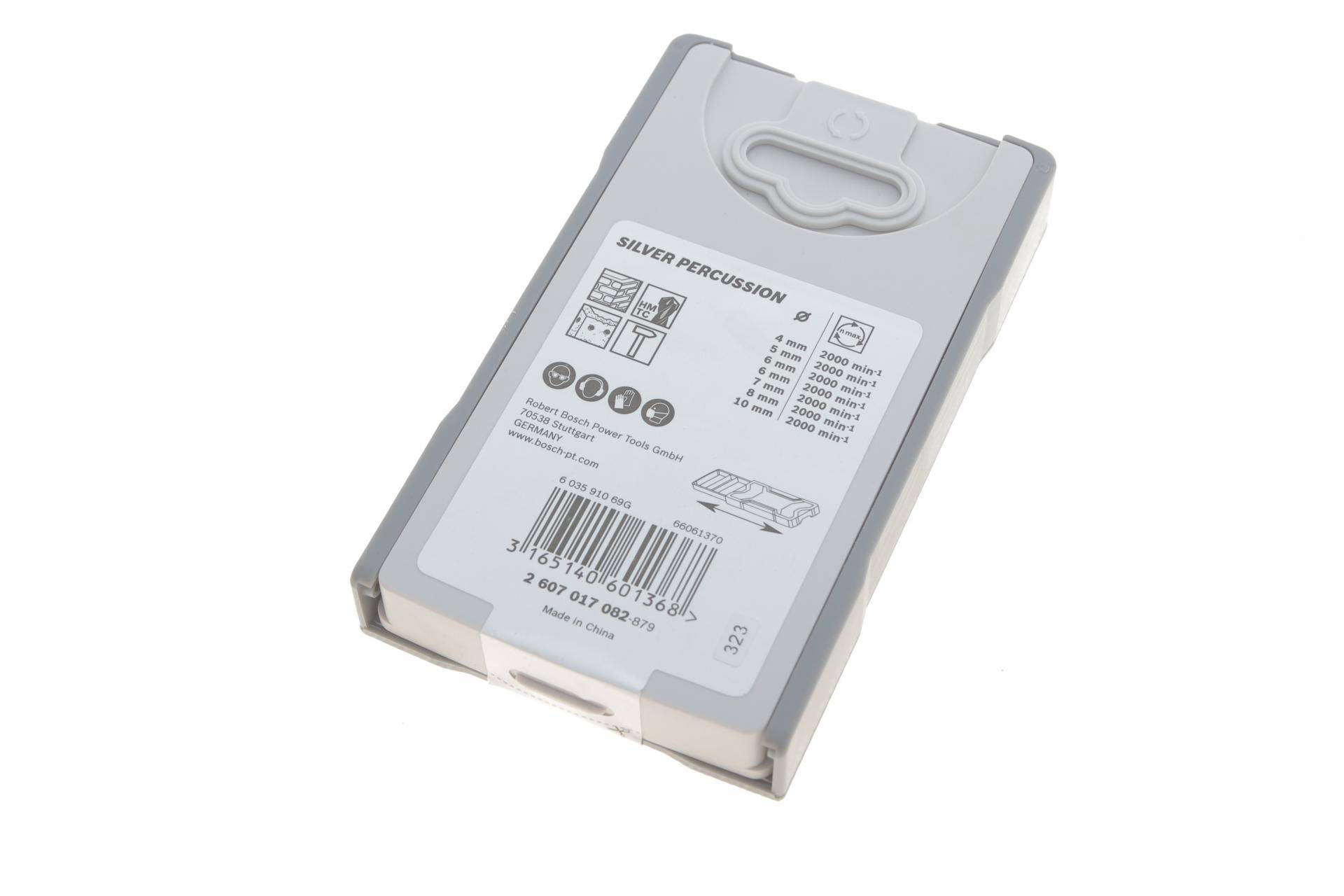 Набір свердл CYL Ø3-10m 7 од.