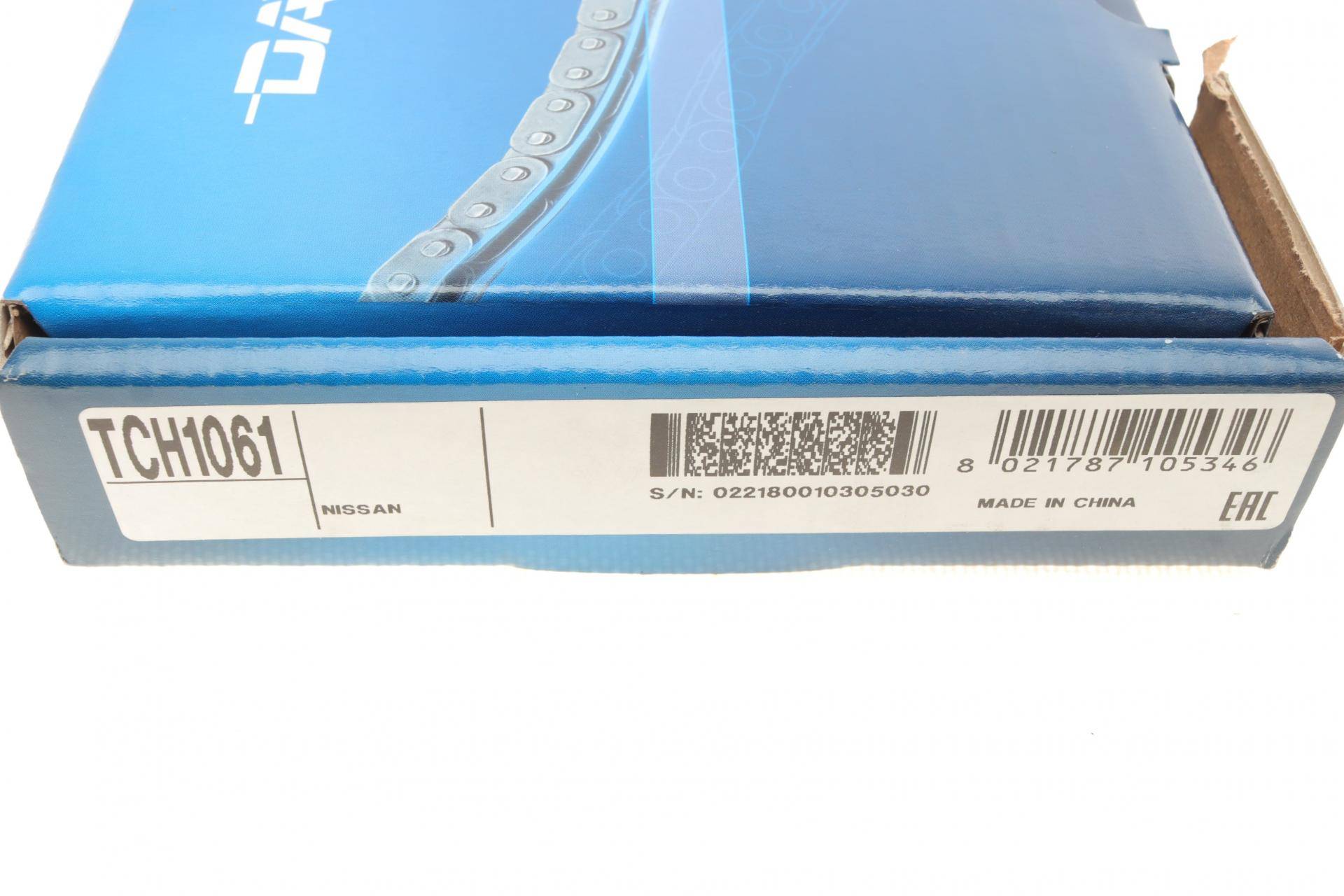 Ланцюг ГРМ Nissan Almera/Primera 1.5/1.6/1.8i 99-