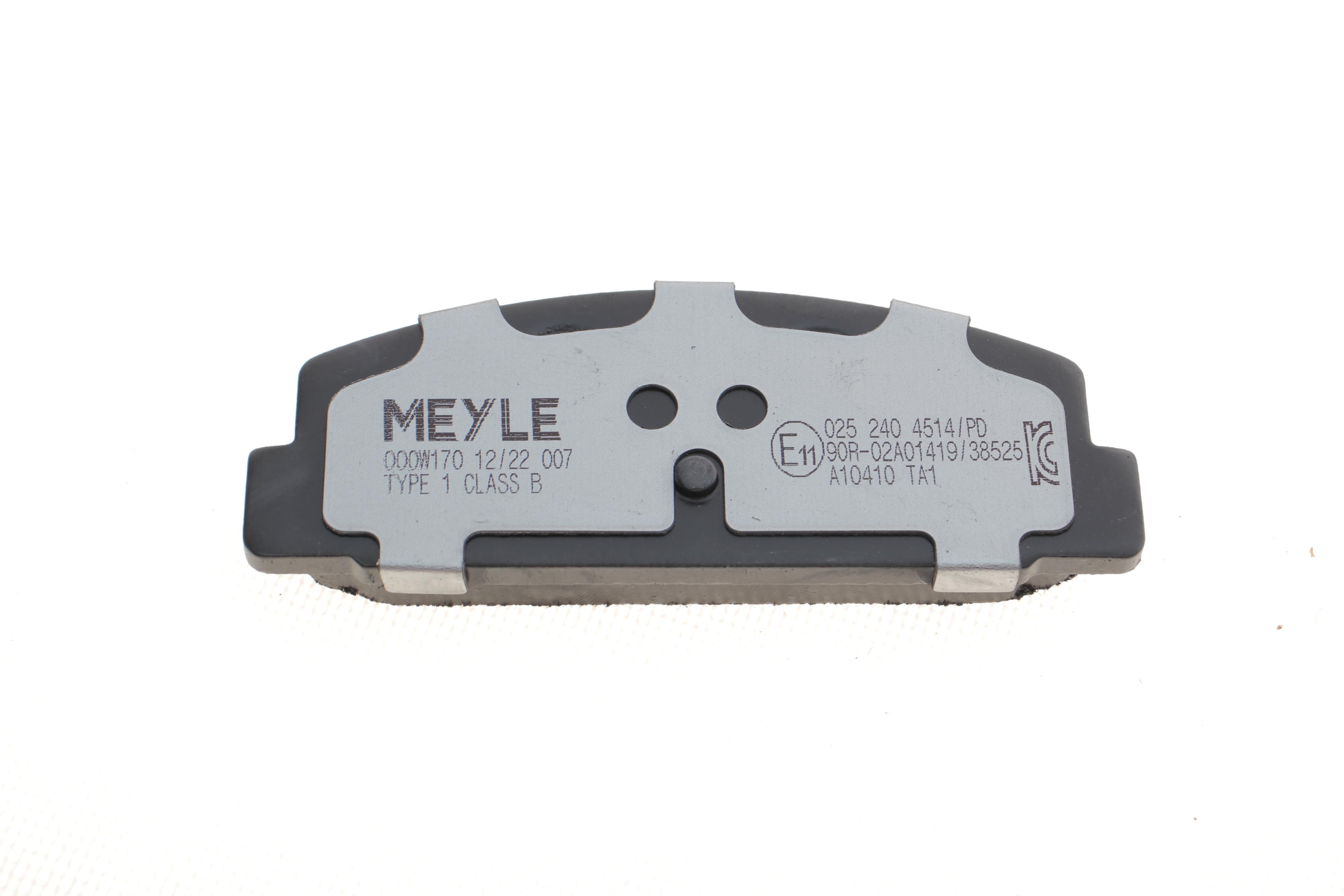 Колодки гальмівні (задні) Mazda 6 02-