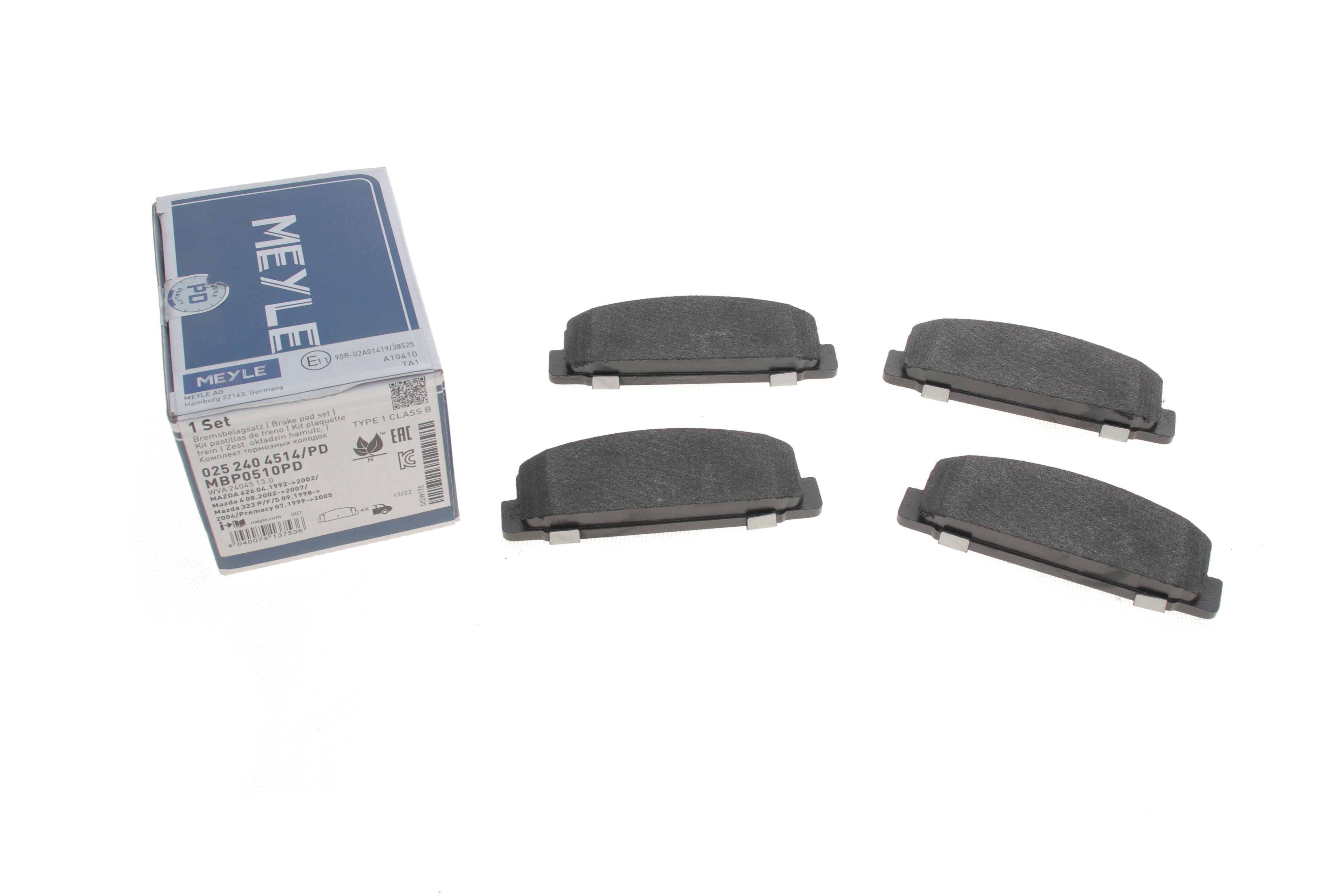 Колодки гальмівні (задні) Mazda 6 02-