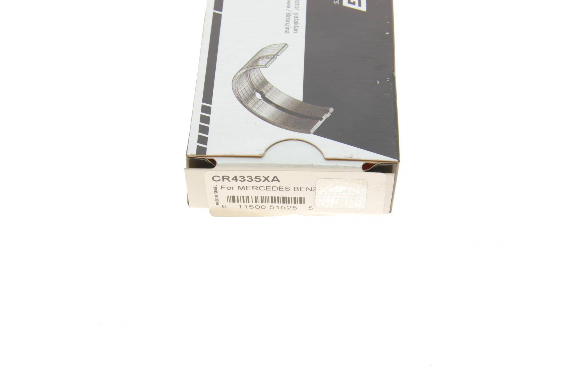 Вкладиші шатунні MB Vito 2.3 (OM601) 96-03 (STD)