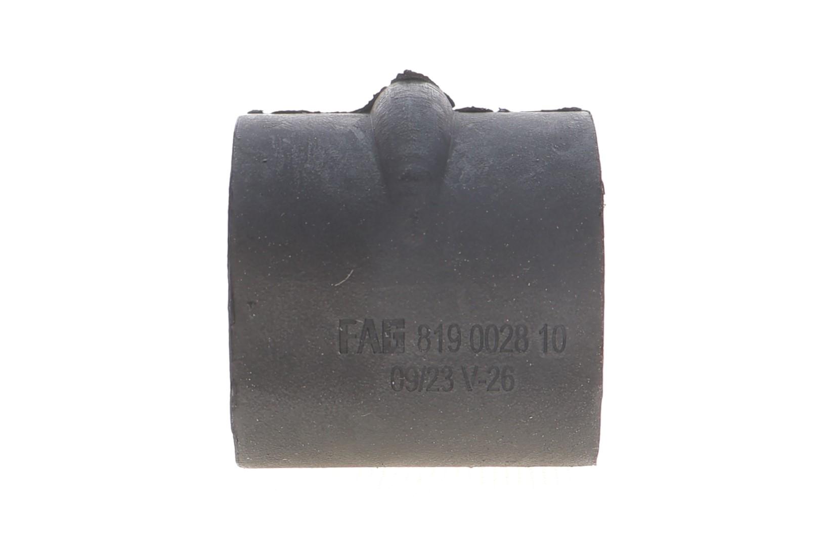 Втулка стабилизатора (переднего) Opel Vectra A 88-95 (d=22mm)