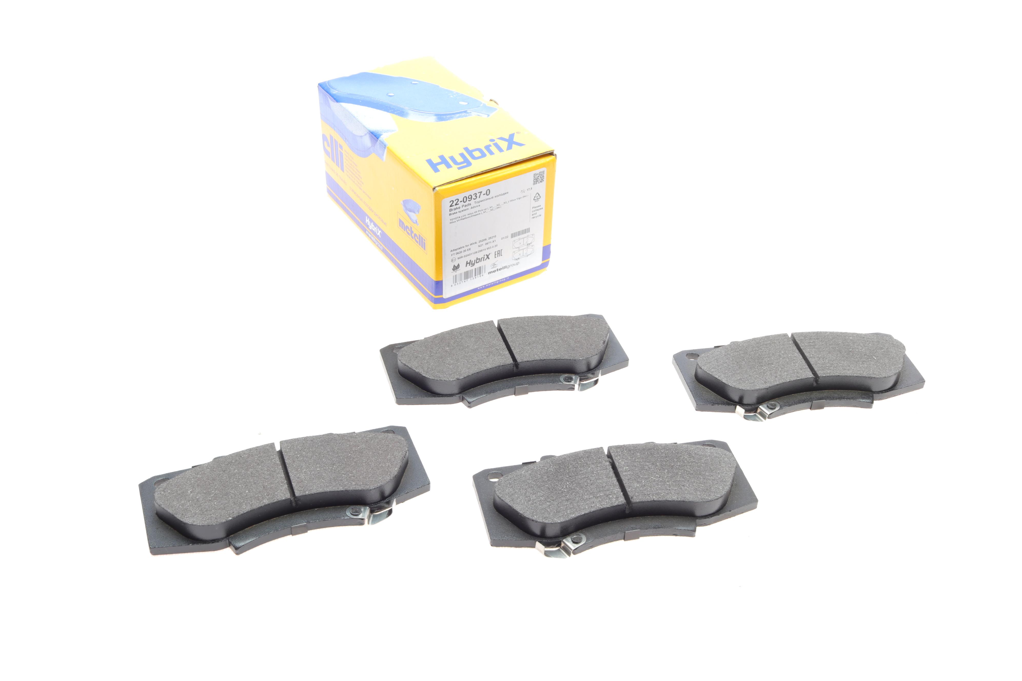 Колодки гальмівні (передні) Toyota Hilux 2.5-4.0 d-4d 04-