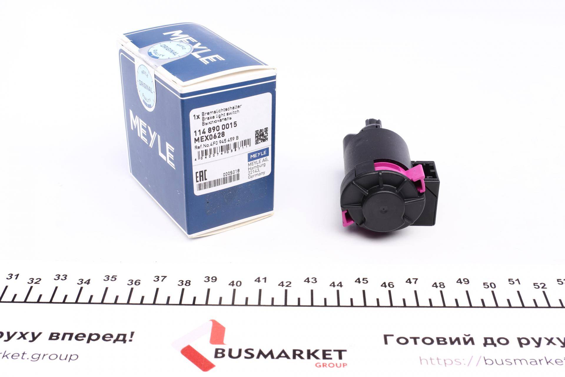 Подушка двигуна (L) VW T3 1.6D/1.7D 81-92