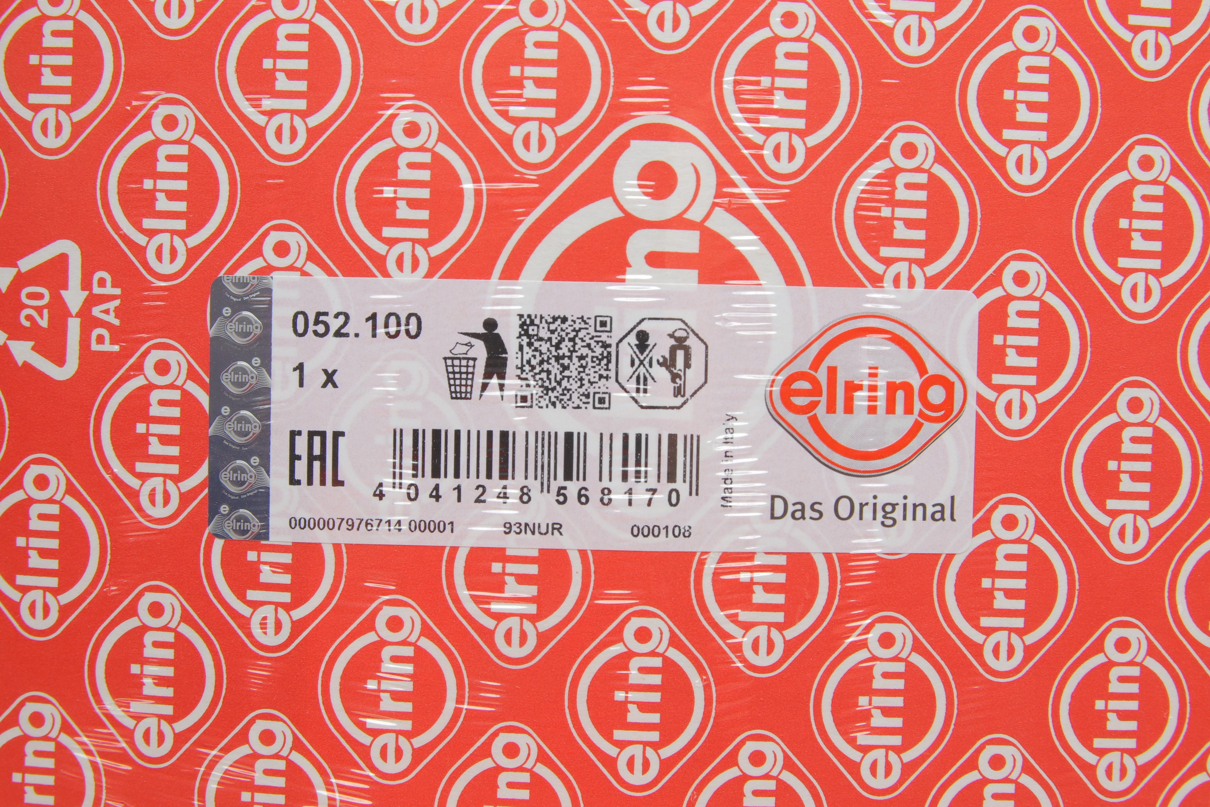 Прокладка крышки клапанов Citroen Jumper/Fiat Ducato/Peugeot Boxer 2.2/2.4D 06- (к-кт)