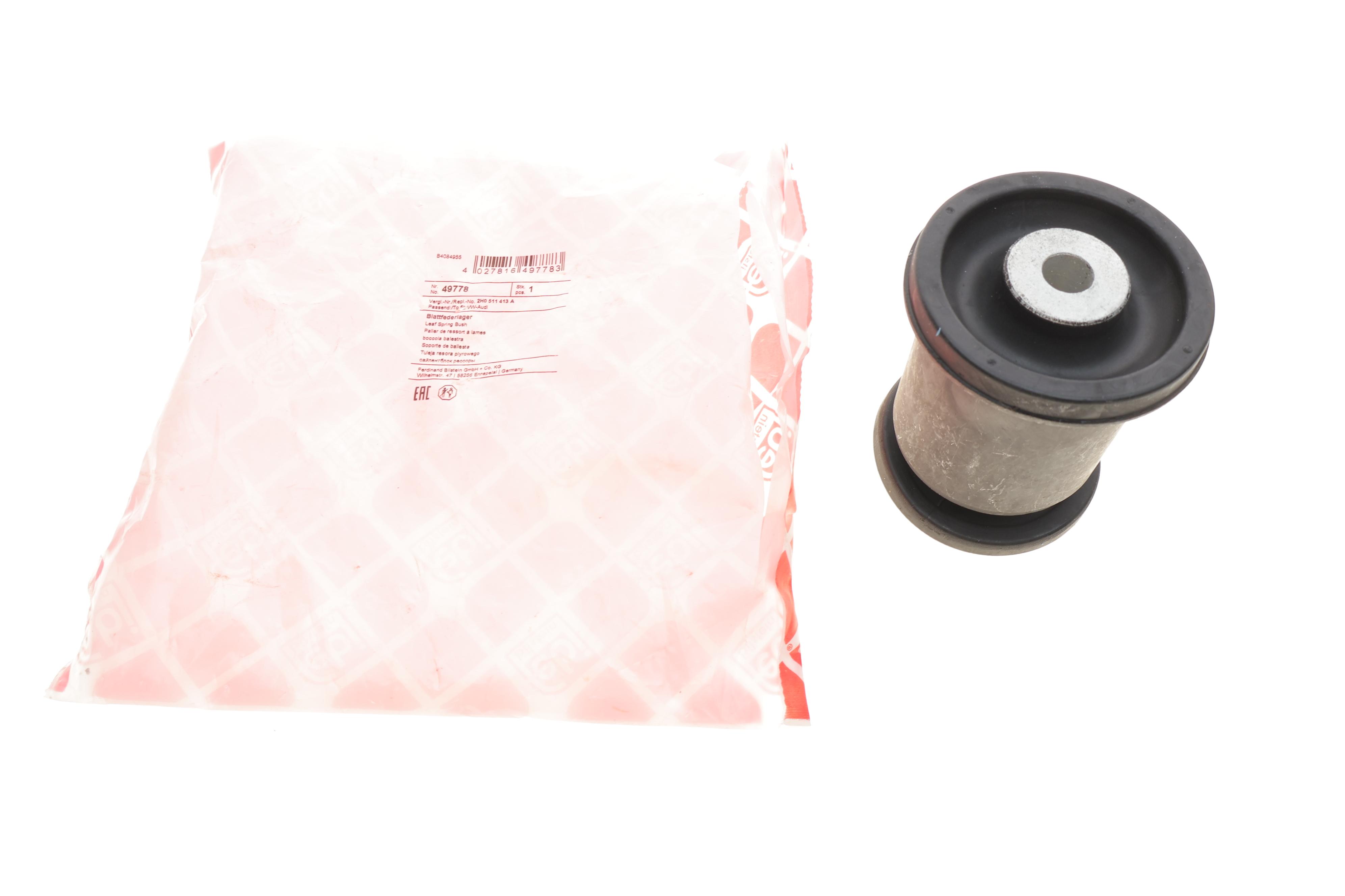 Сайлентблок рессоры (задней/передний) VW Amarok 10-