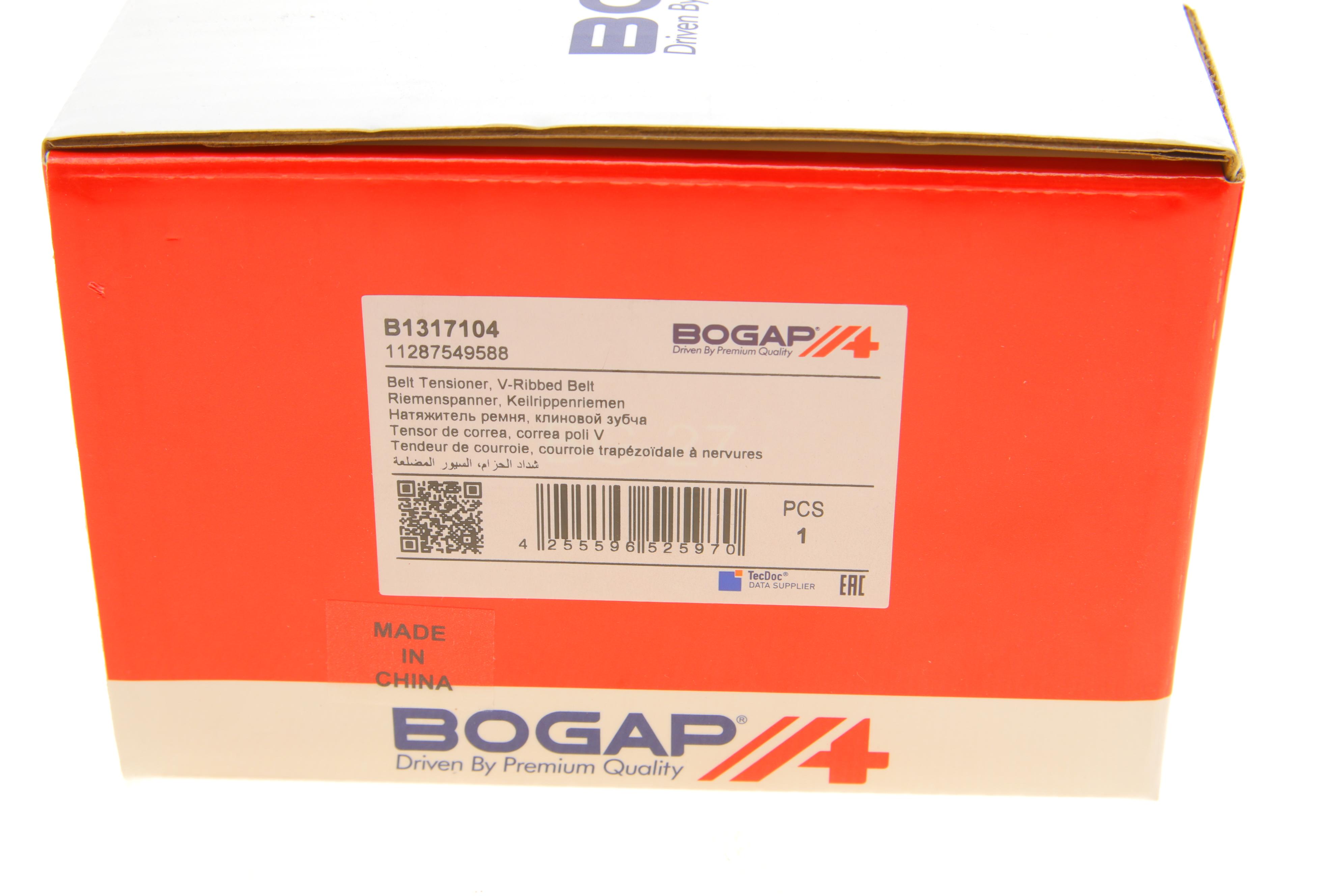 Натяжник ременя генератора BMW 5 (E60)/7 (E65/E66/E67) 01-10, N62/N73