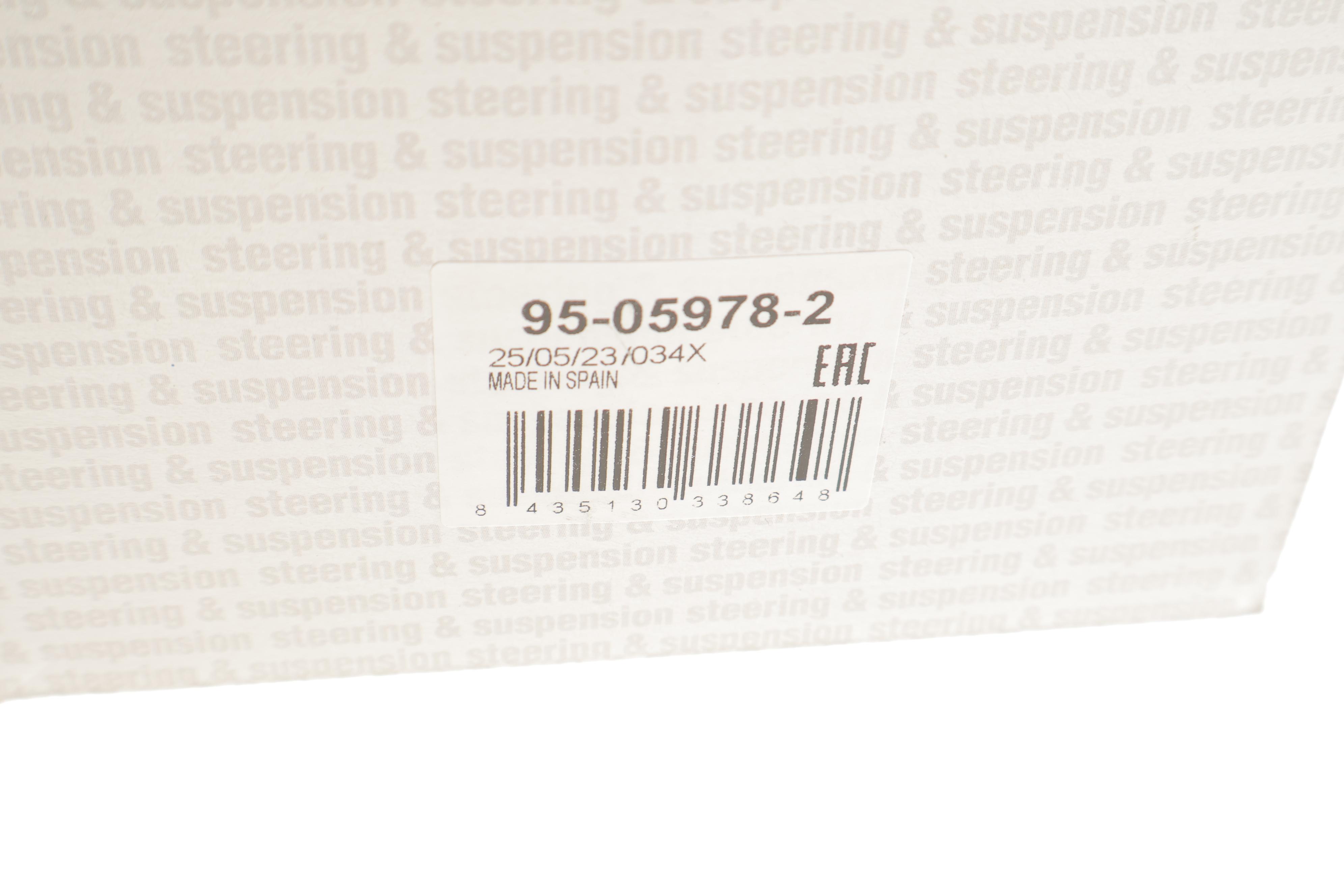 Важіль підвіски (передній/знизу/ззаду) (L) Audi A6 04-11