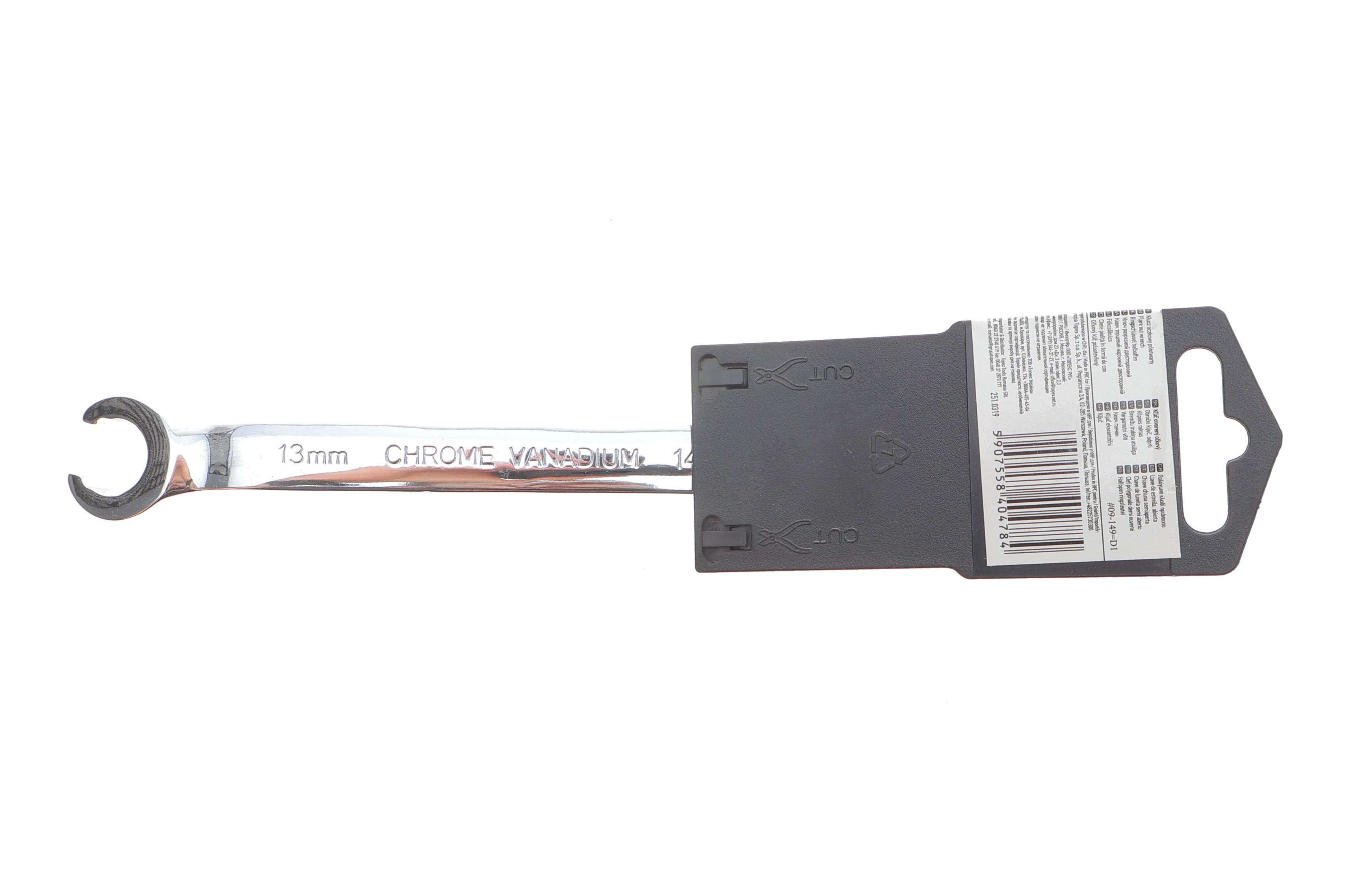 Ключ розрізний 13x14 мм L-160 мм