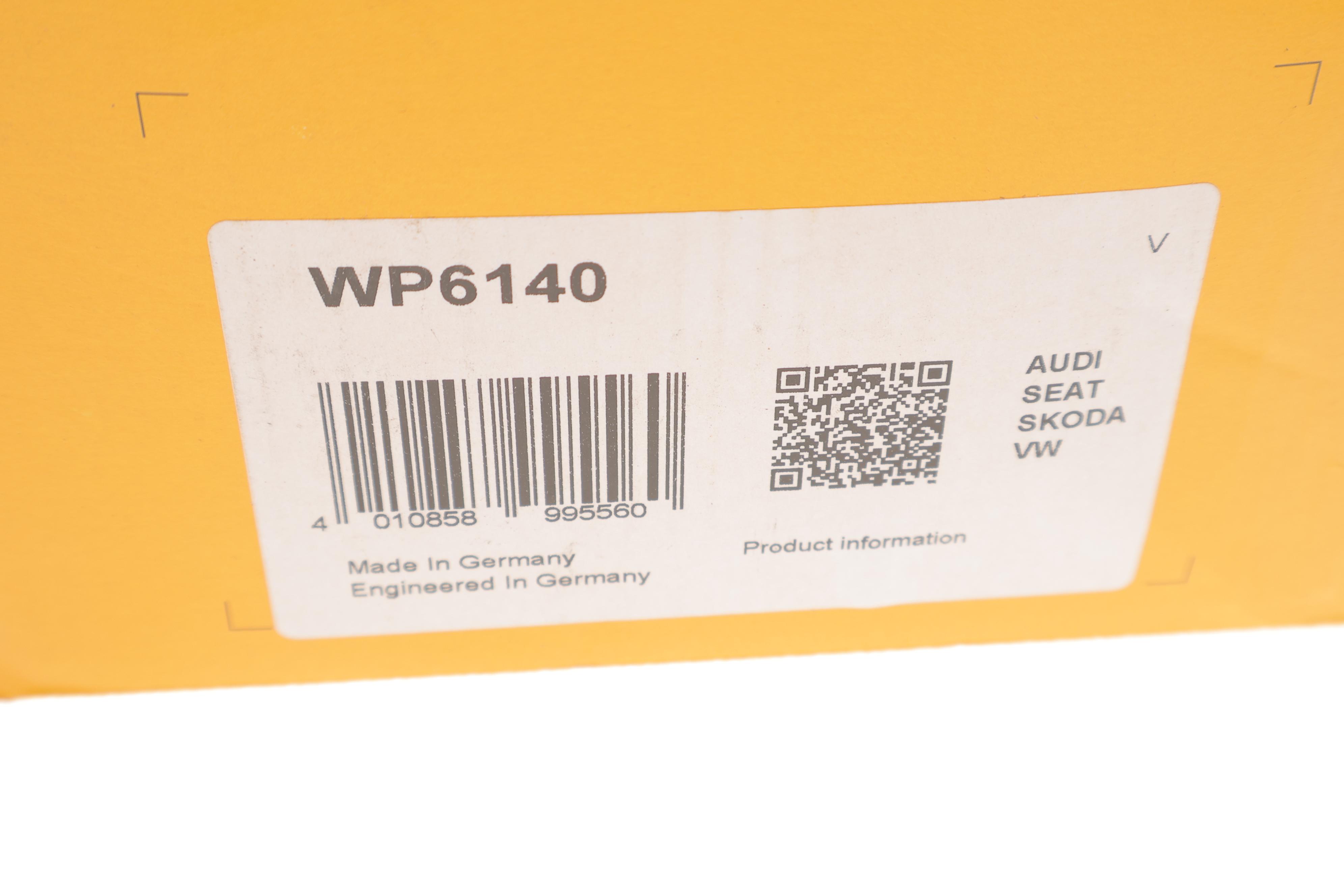 Помпа води Audi A3/A4/A5/A6/A7/Q3/Q5/Seat/Skoda/VW 2.0 TDI 17-