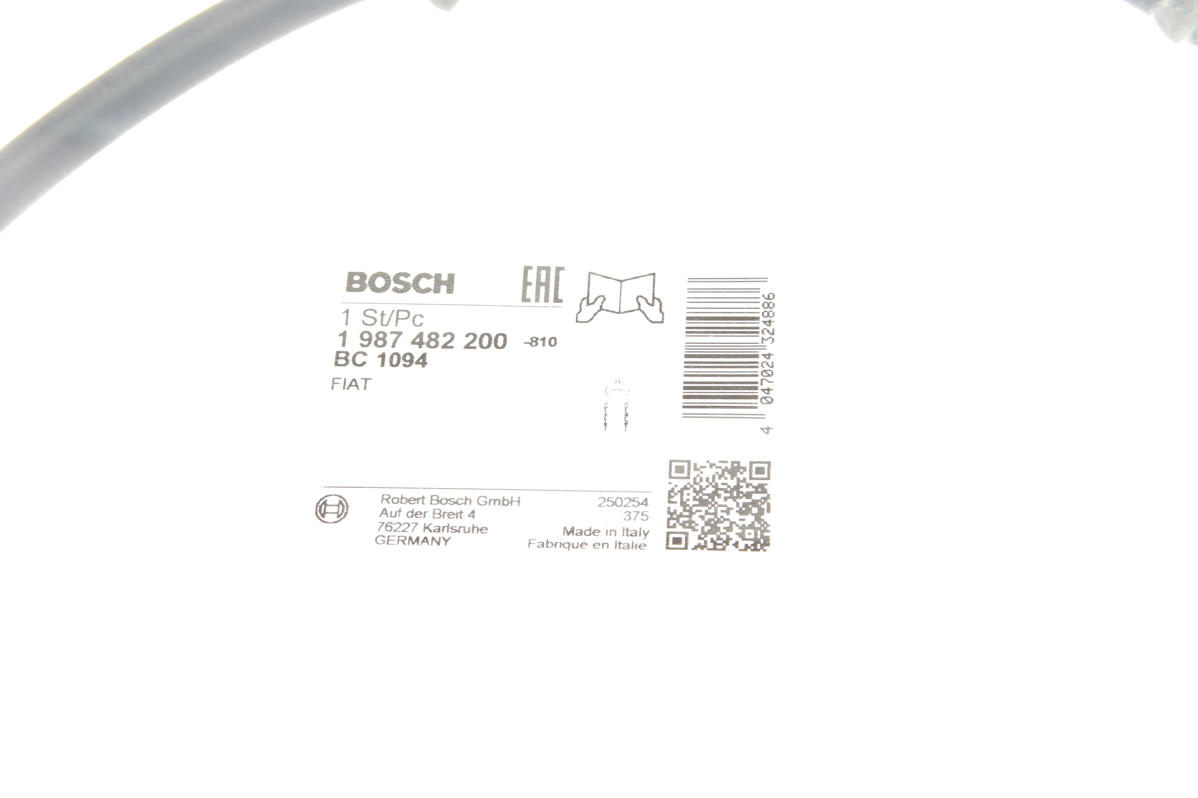 Трос ручника (задний) (L) Fiat Panda 03- (1425/1176mm)