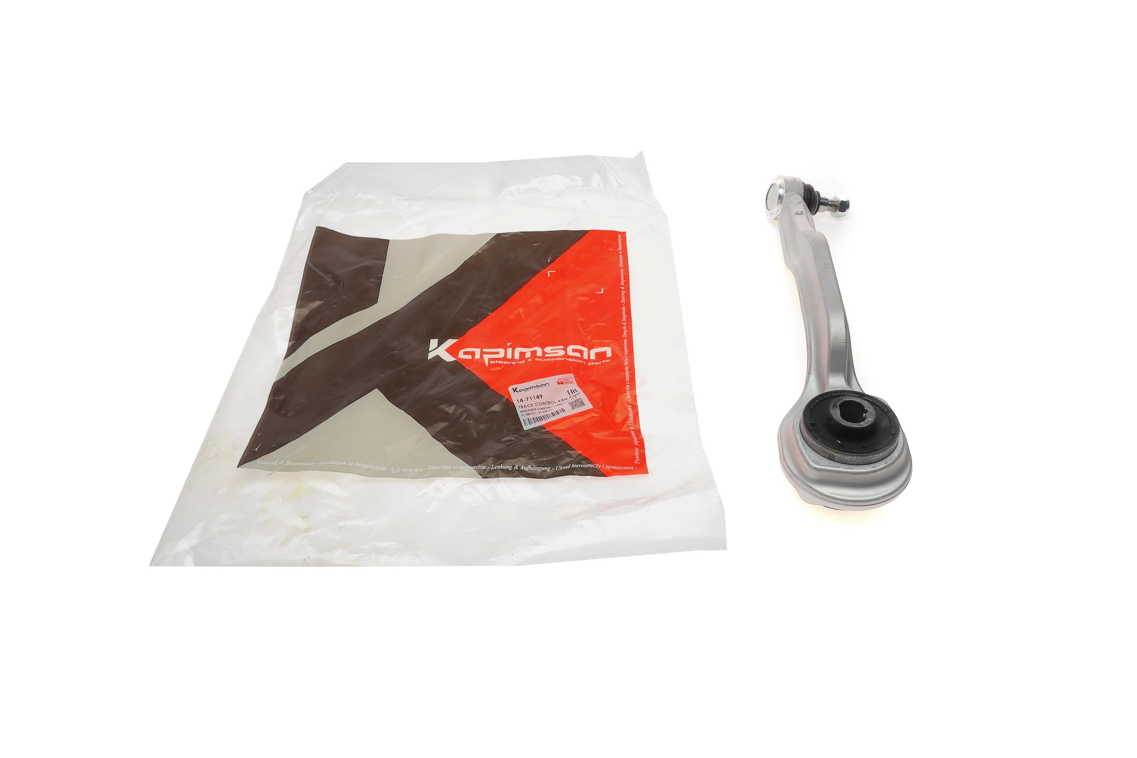 Важіль підвіски (передній/знизу) (R) MB E-class (W211) 2.0-6.3 01-12