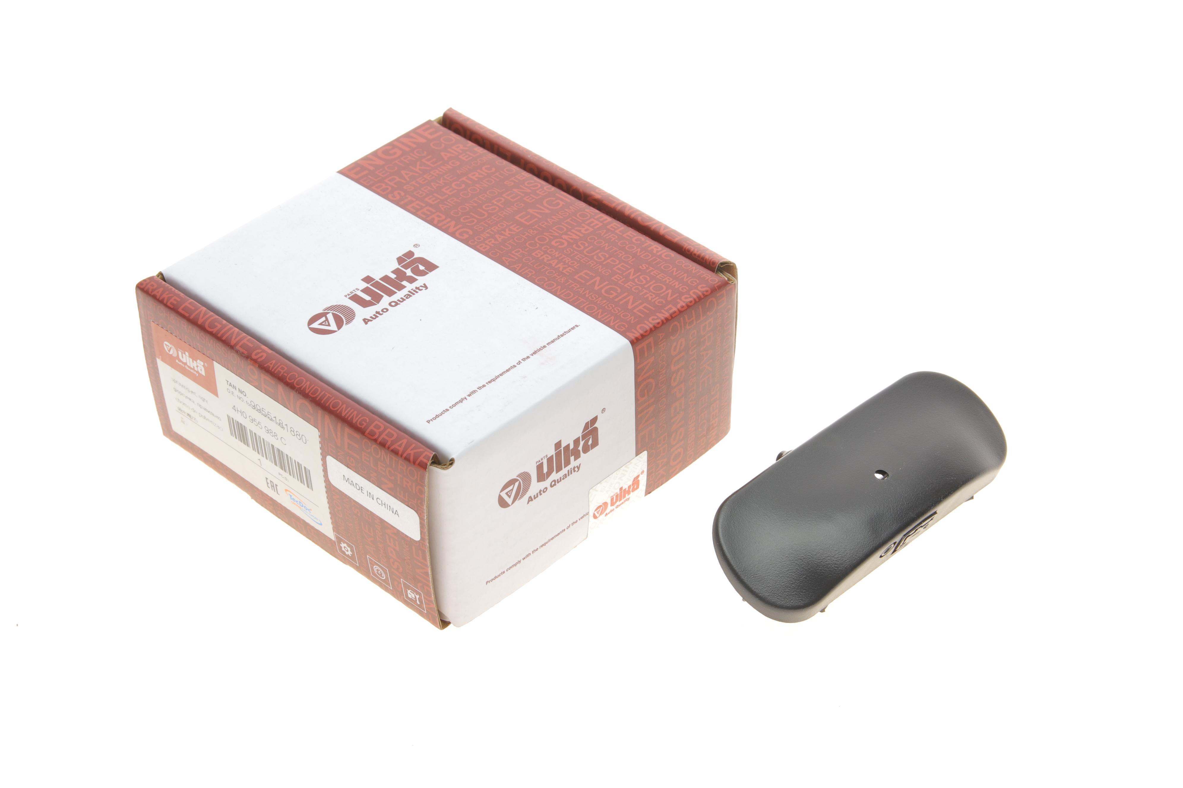 Форсунка омывателя стекла Audi A4/A8 10- (R)