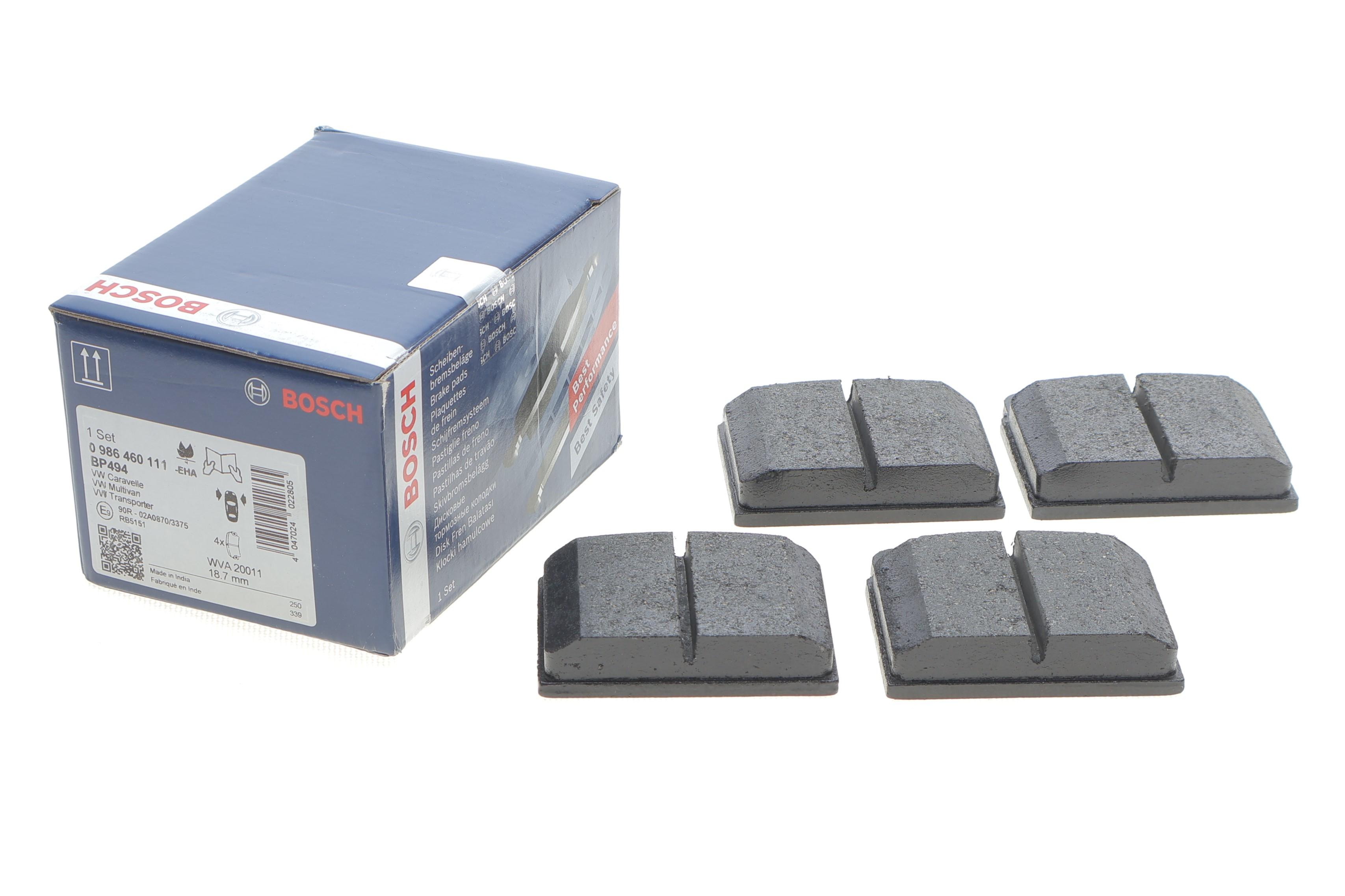 Колодки тормозные (передние) VW T2/T3 68-92