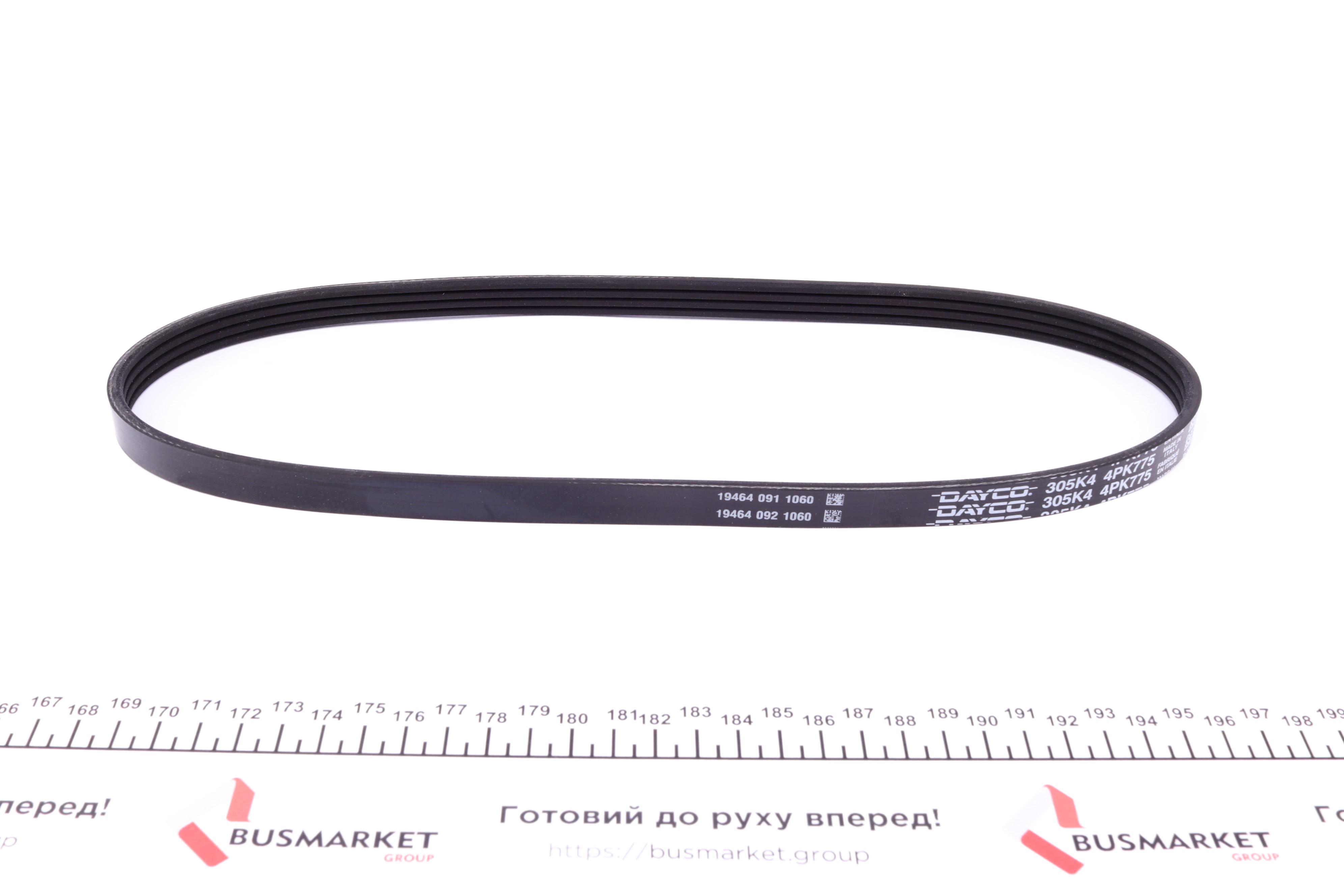 Ремінь генератора Mitsubishi Carisma 95-06