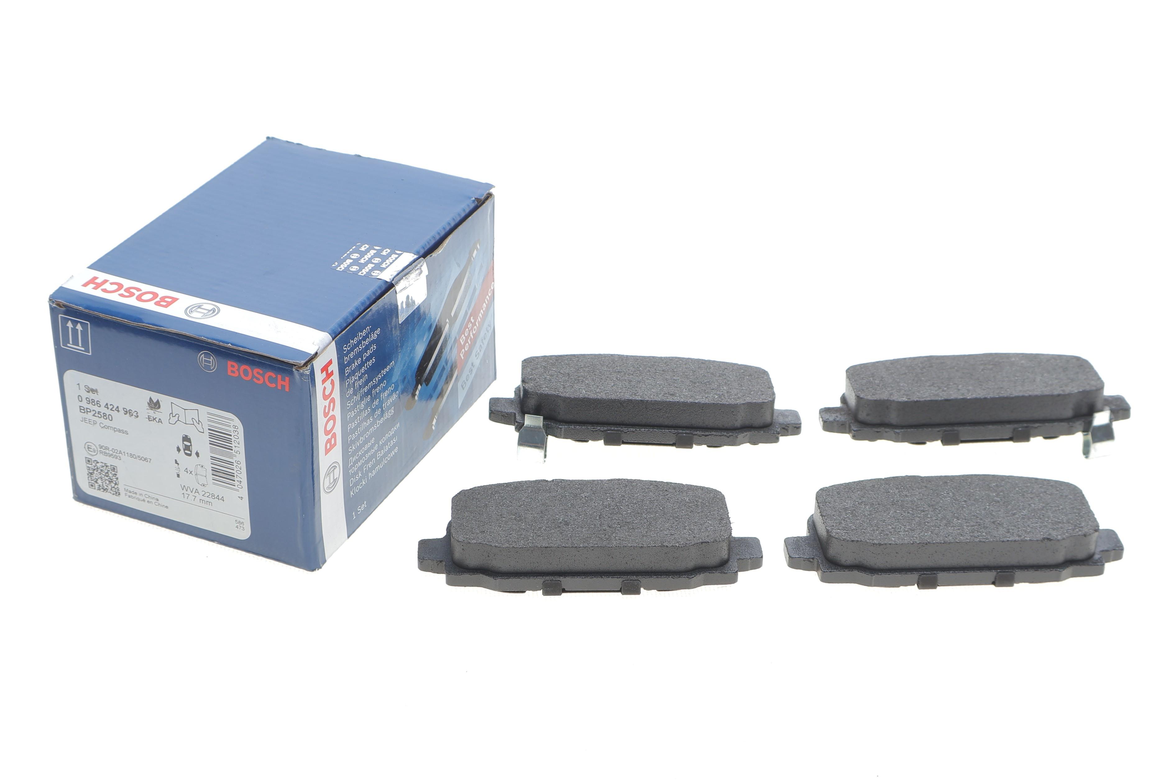 Колодки гальмівні (задні) Jeep Compass 1.4-2.4 17-