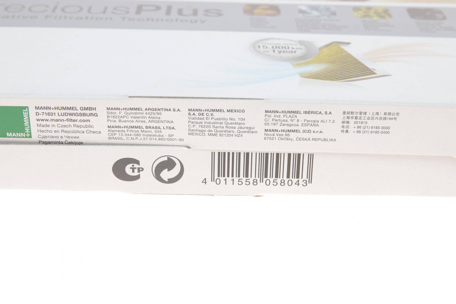 Фільтр салону Audi A4/A6 97-08/Seat Exeo 09-13 (вугільний/антибактеріальний)