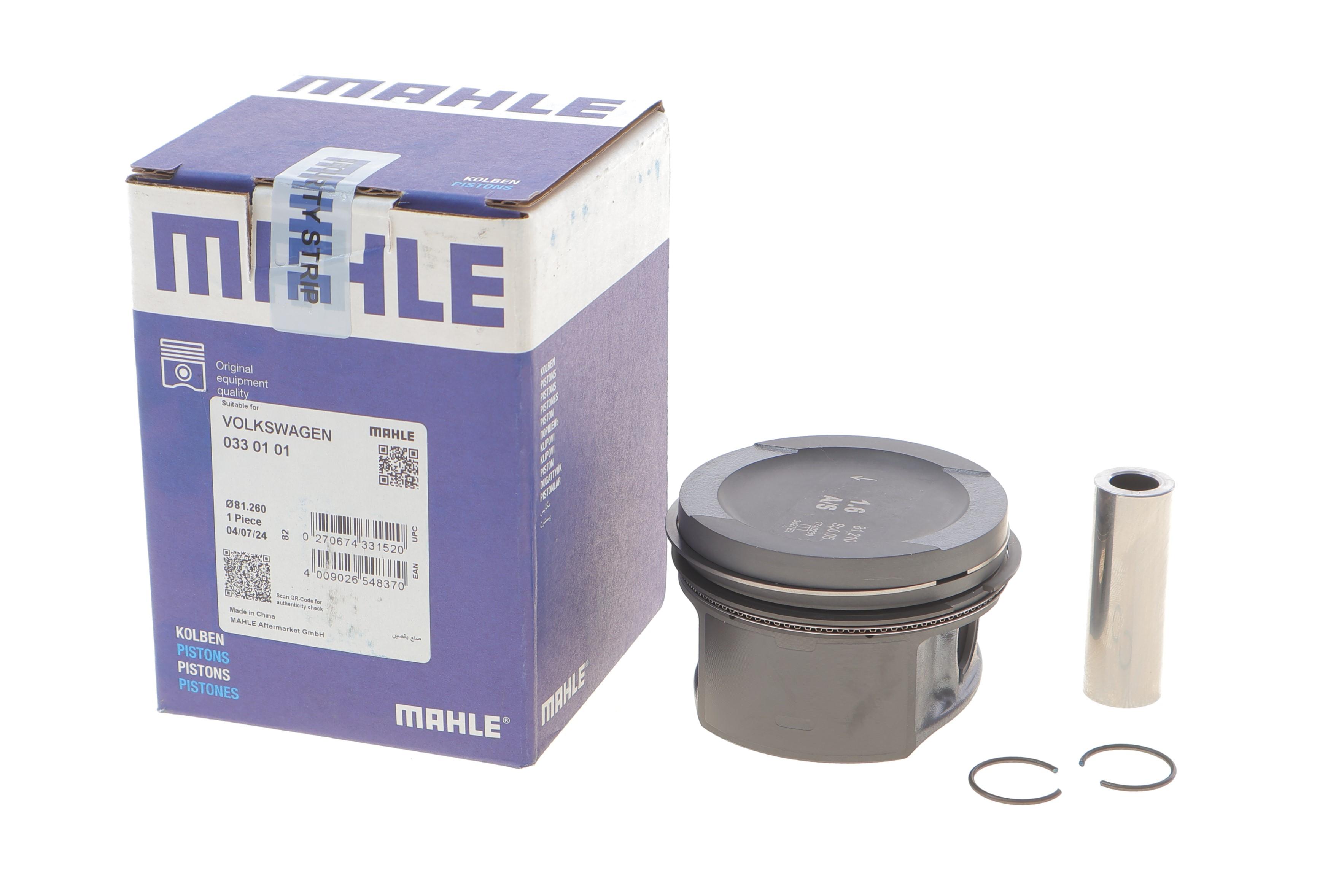 Поршень VW Golf III/IV/Passat 1.6 94-04 (81.26mm/+0.25)