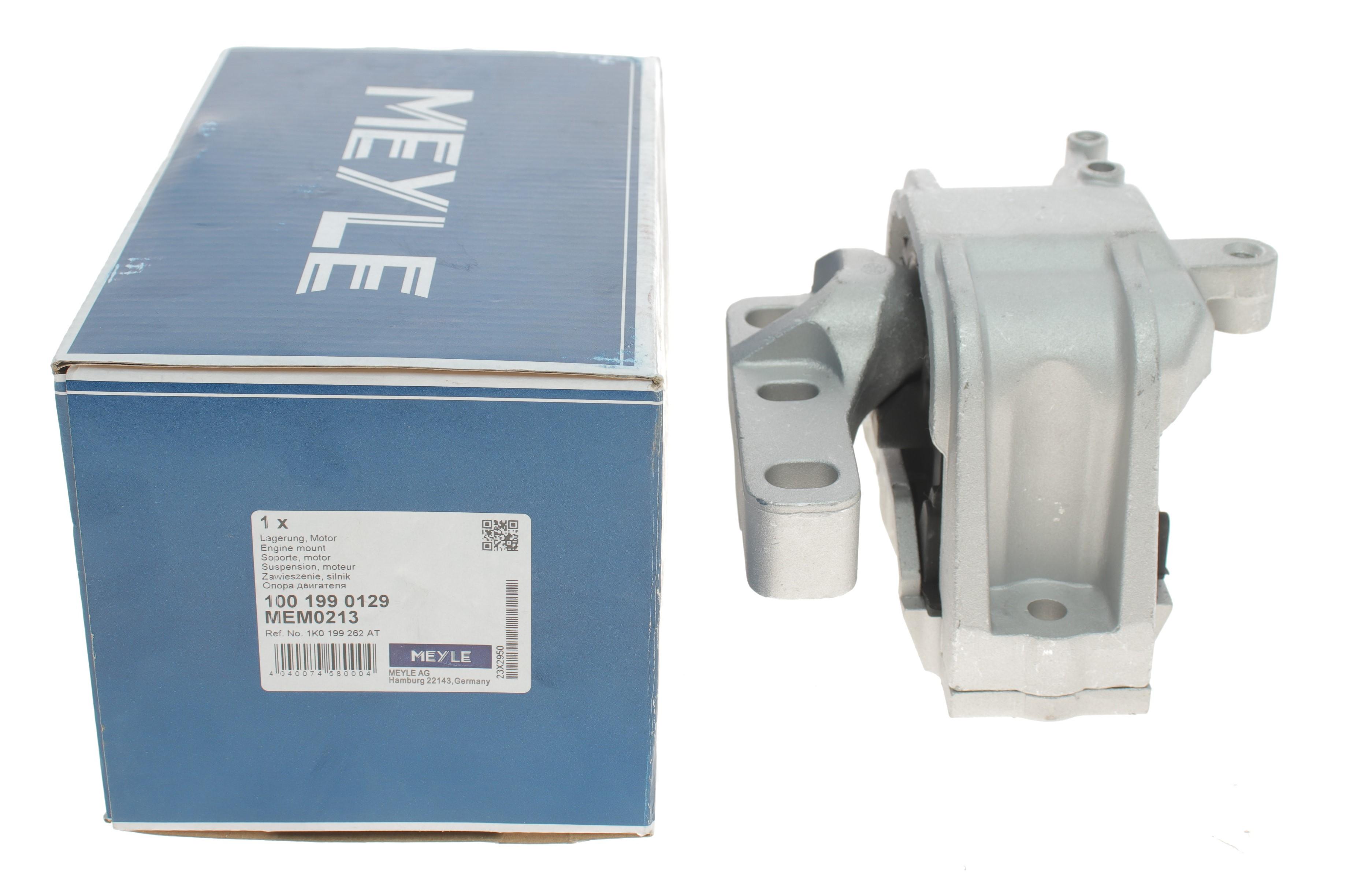 Подушка двигуна (R) VW Caddy 2.0TDI 03-