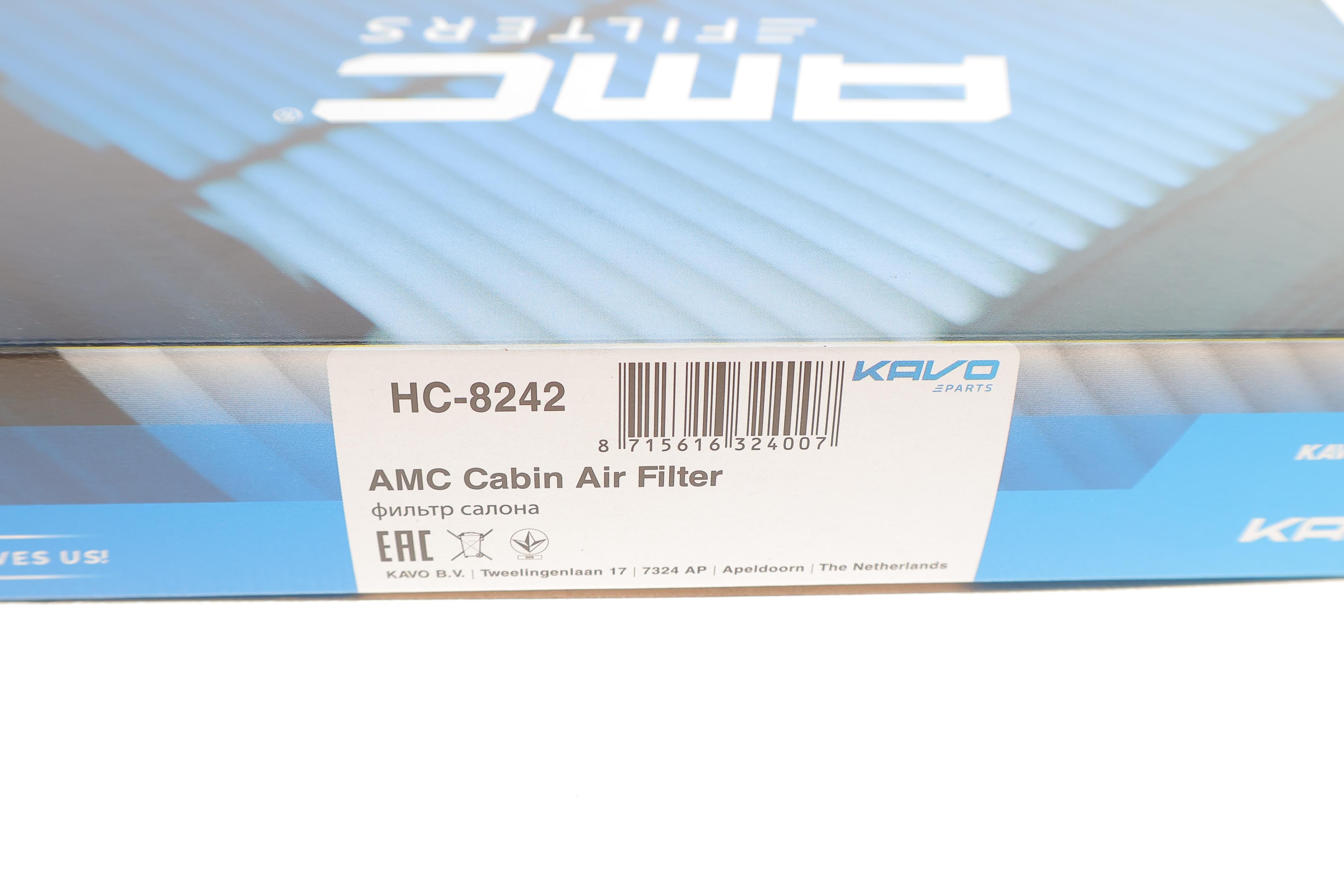 Фильтр салона Hyunda Ioniq/Kona 16-