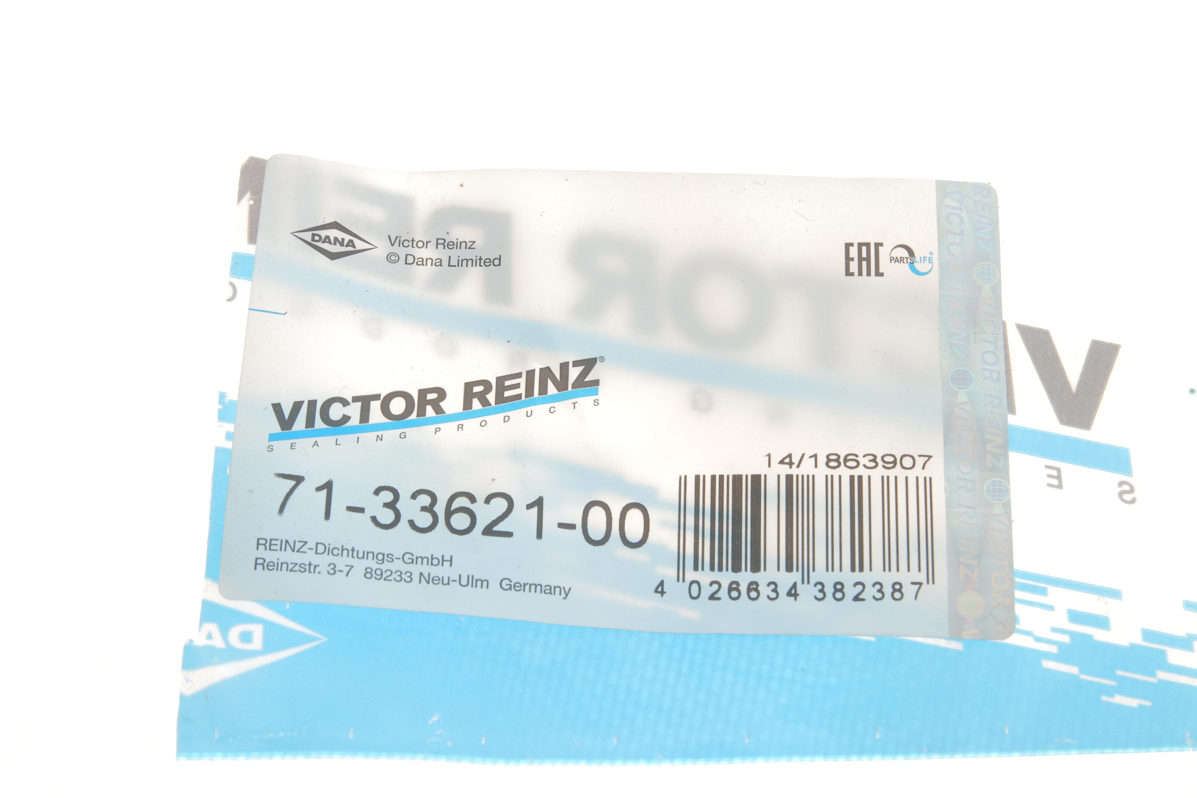 Прокладка коллектора впускного Fiat Ducato 2.5D