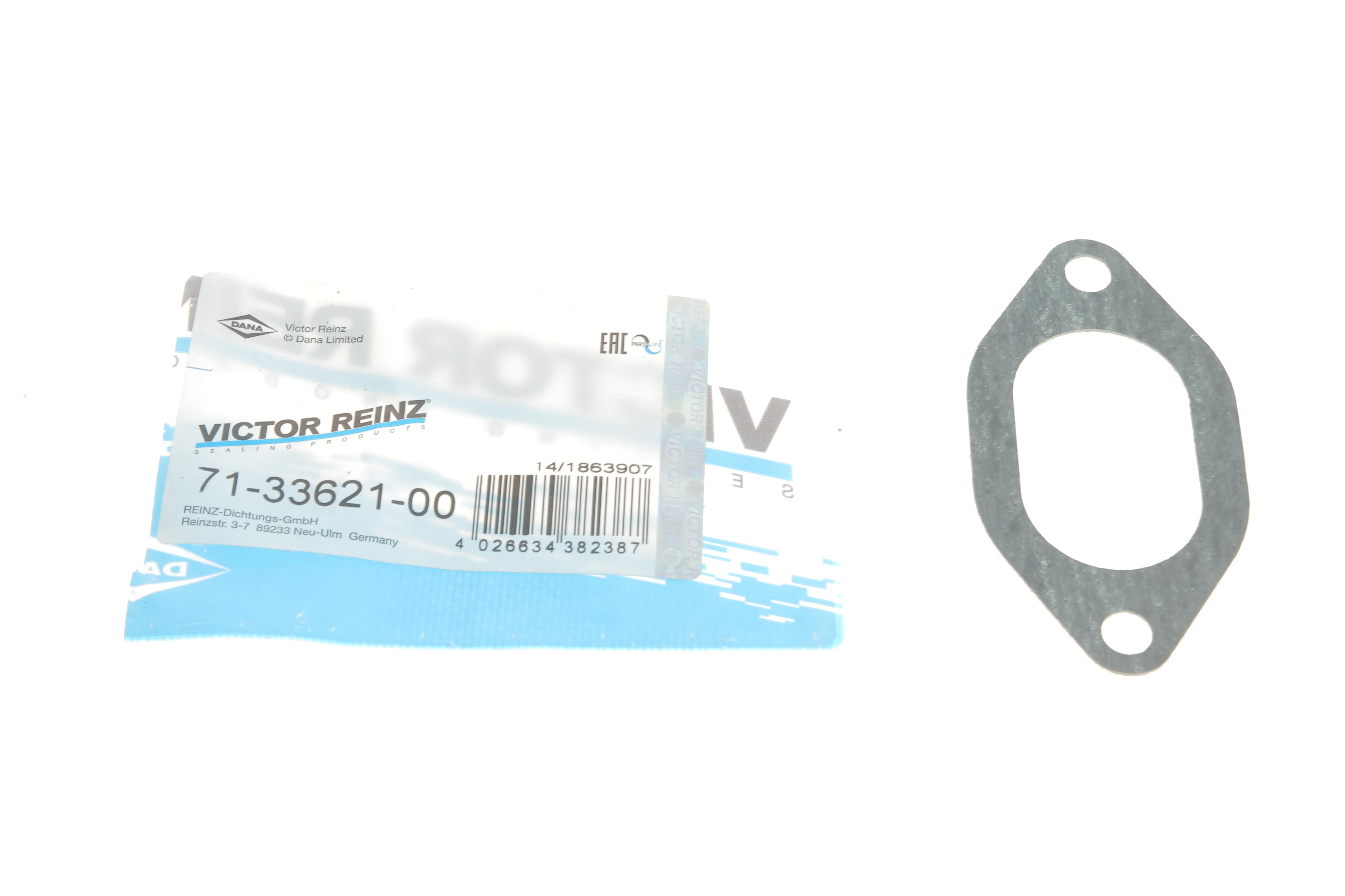 Прокладка коллектора впускного Fiat Ducato 2.5D