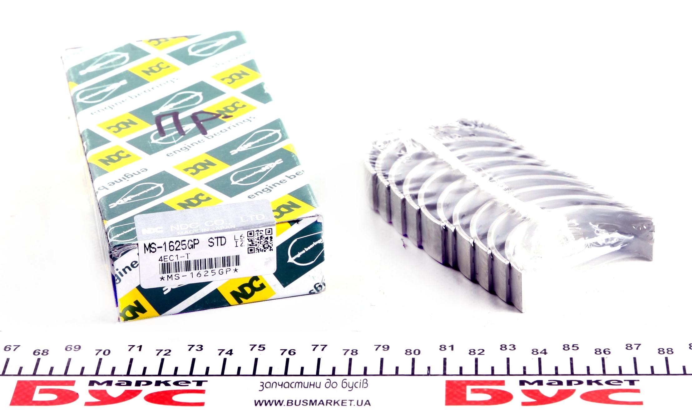 Вкладиші корінні Opel Combo 1.7DI/DTI/CDTI 01- (STD)