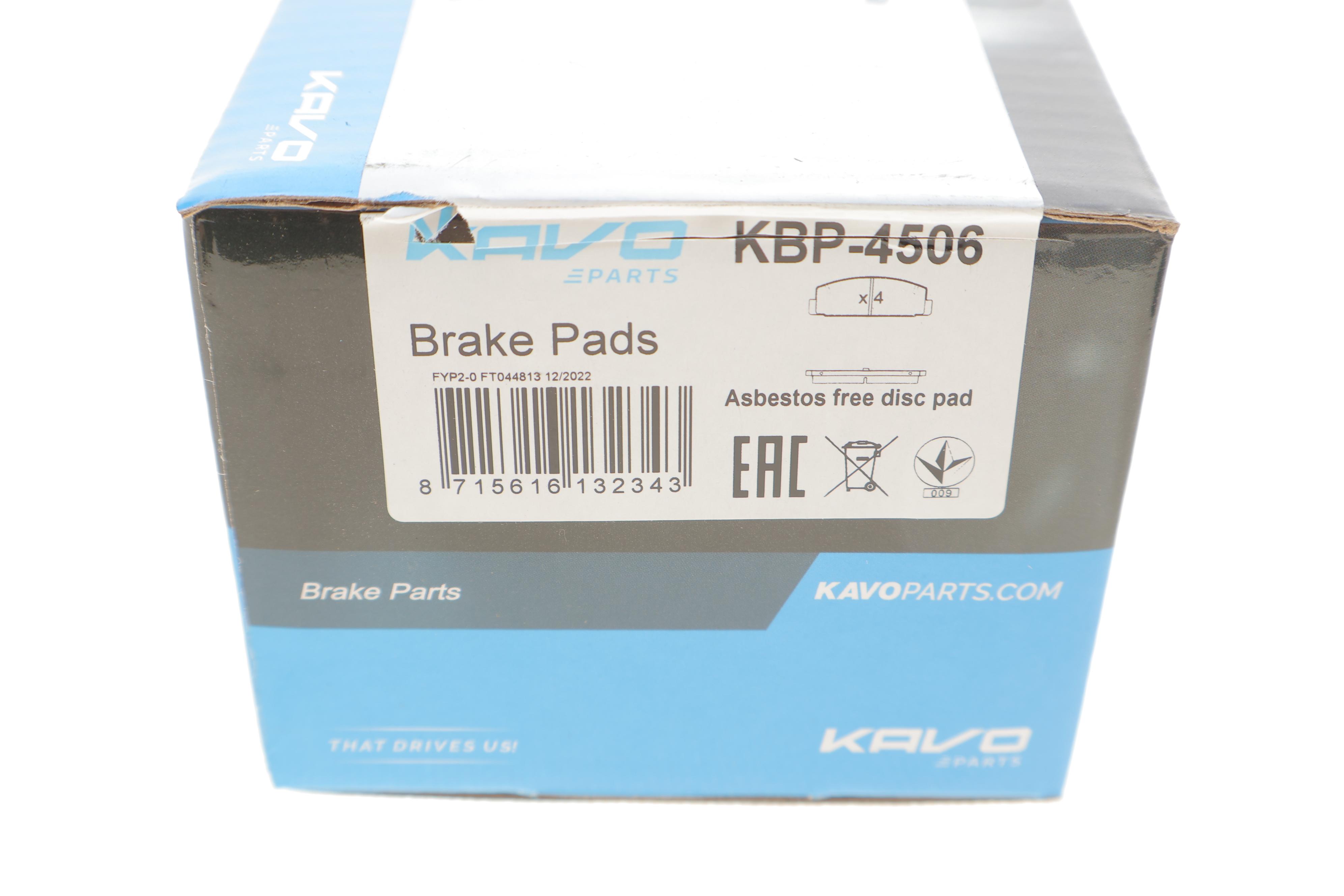 Колодки тормозные (задние) Mazda 6/RX-7/626 02- (Akebono)