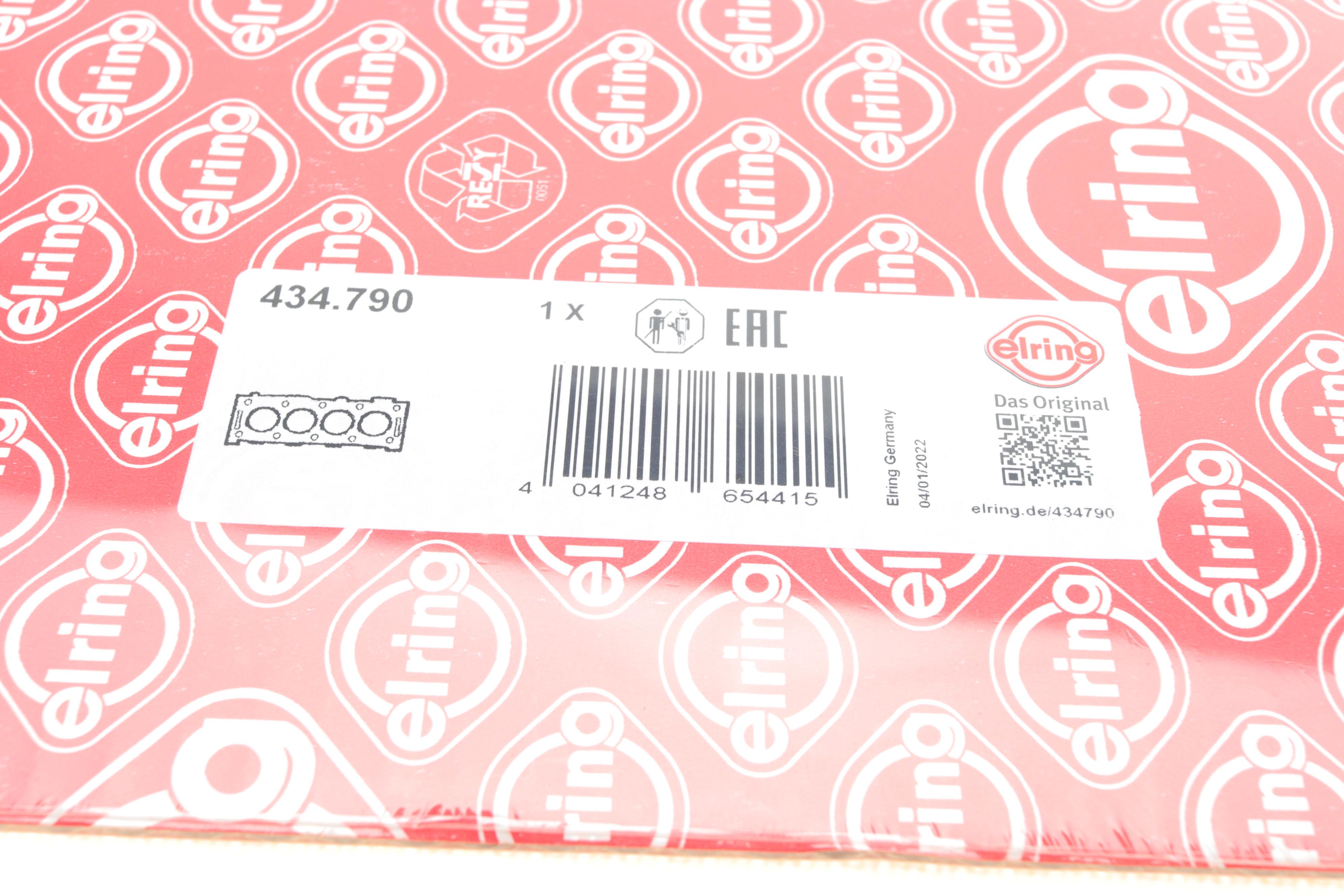 Прокладка ГБЦ Toyota Camry 3.5 06-17 (0.50mm) (L)