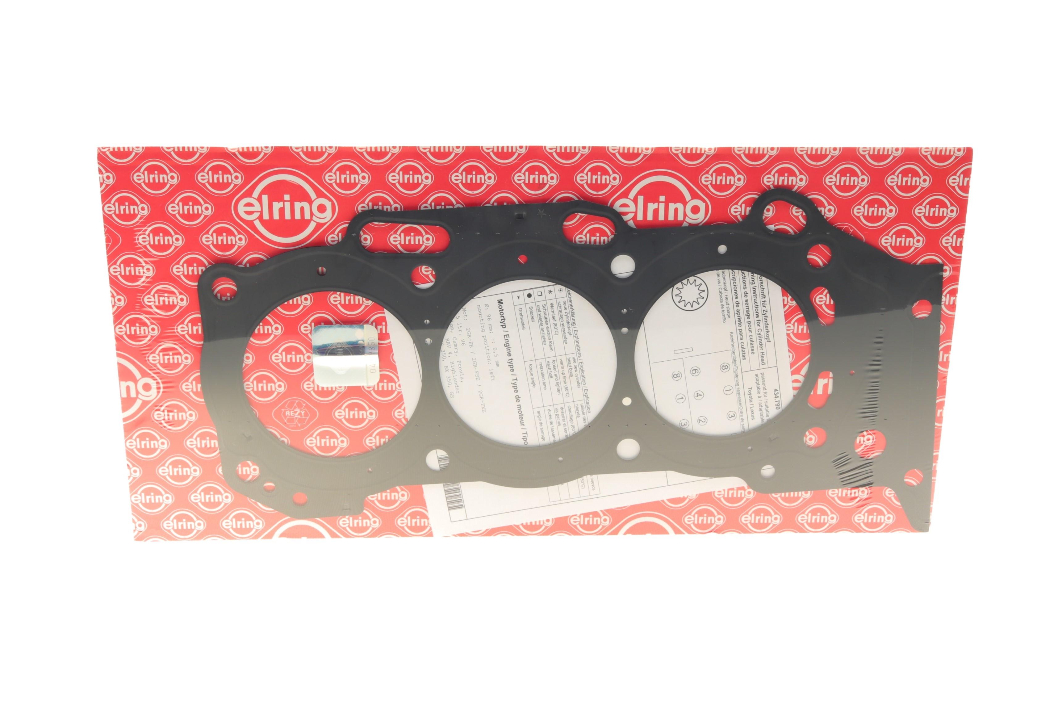 Прокладка ГБЦ Toyota Camry 3.5 06-17 (0.50mm) (L)