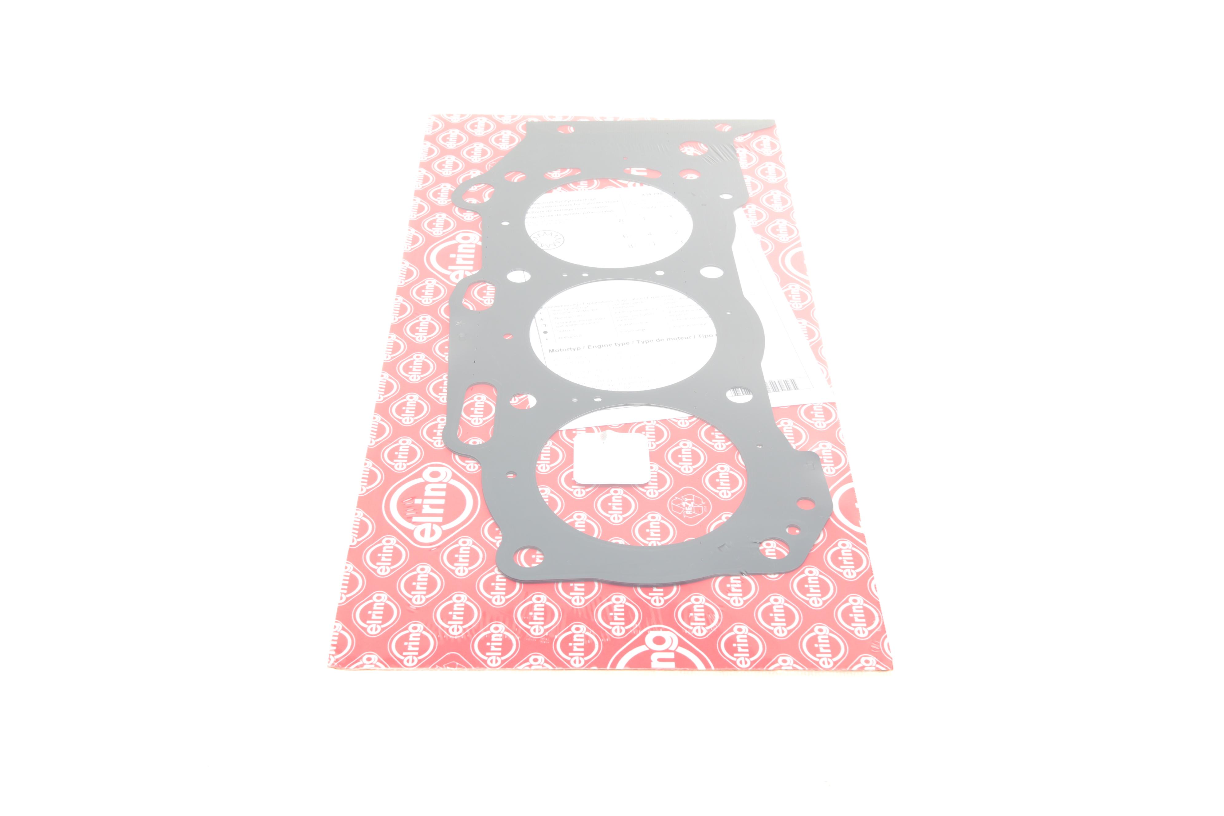 Прокладка ГБЦ Toyota Camry 3.5 06-17 (0.50mm) (L)